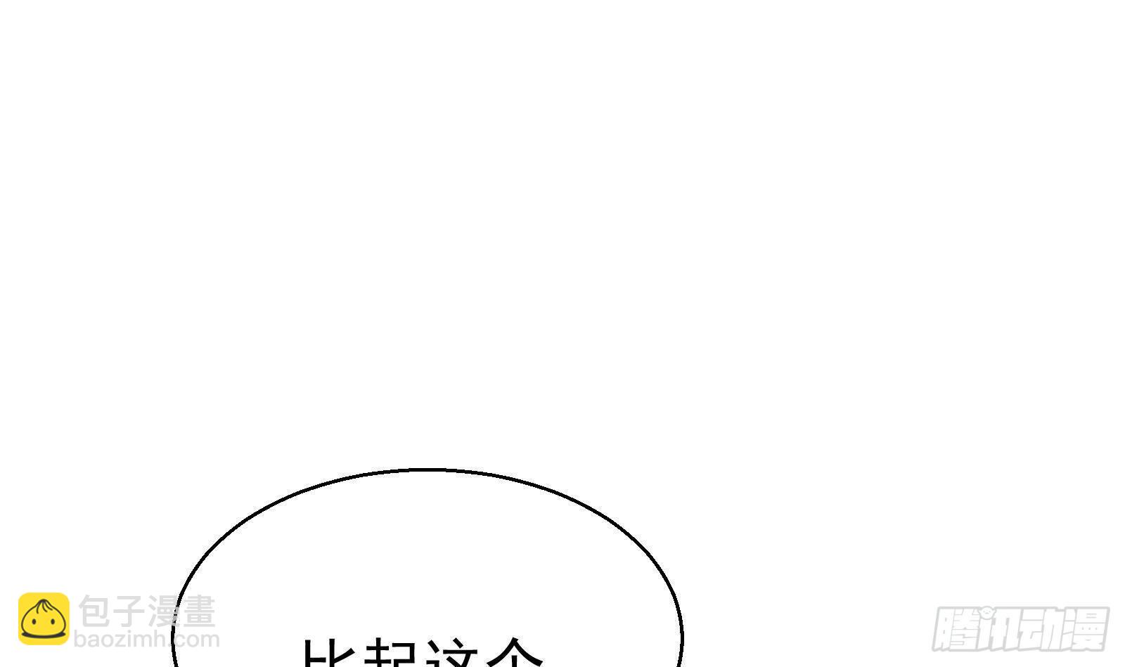 第35话 反攻的号角(1/2)-第36话