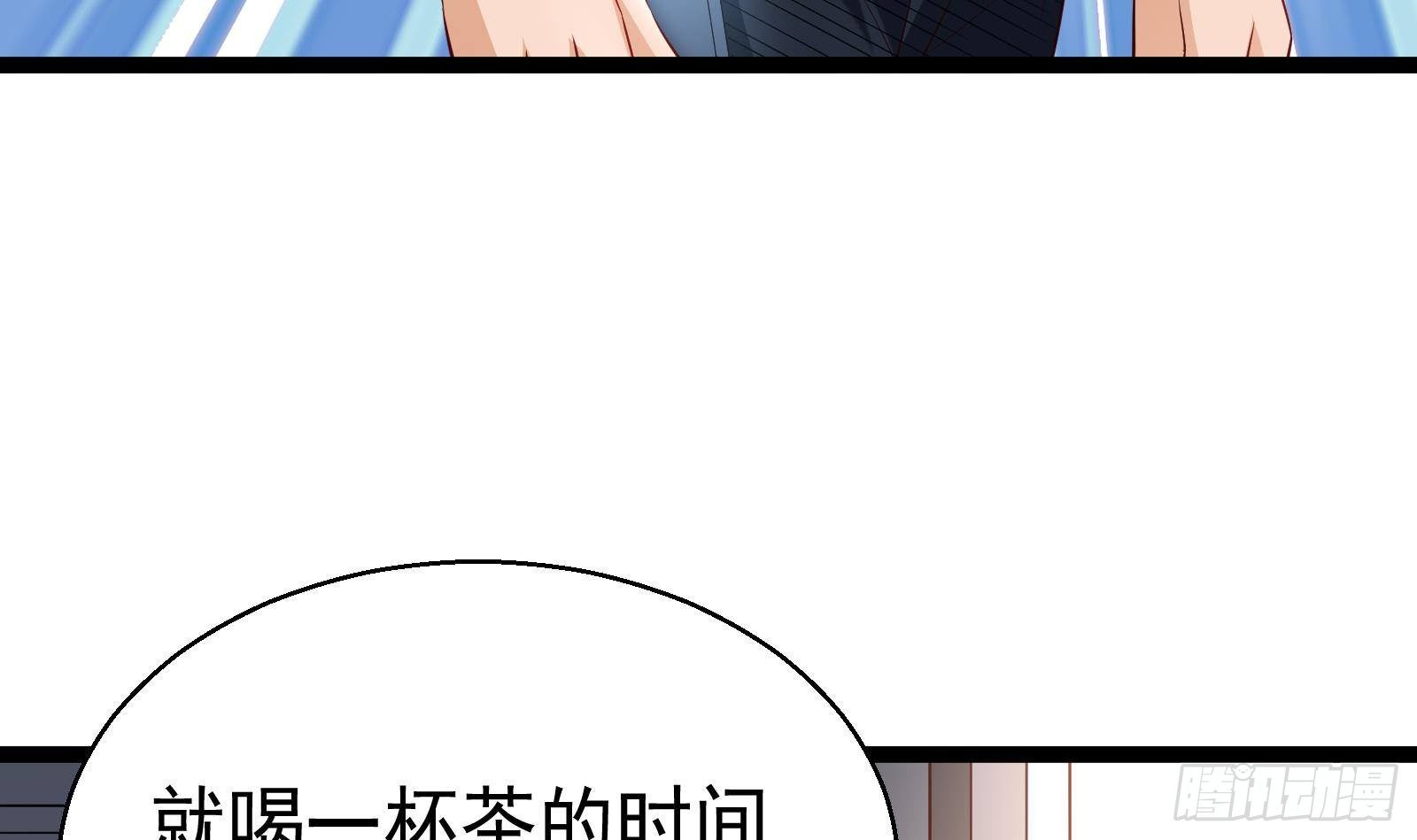 第35话 反攻的号角(1/2)-第36话