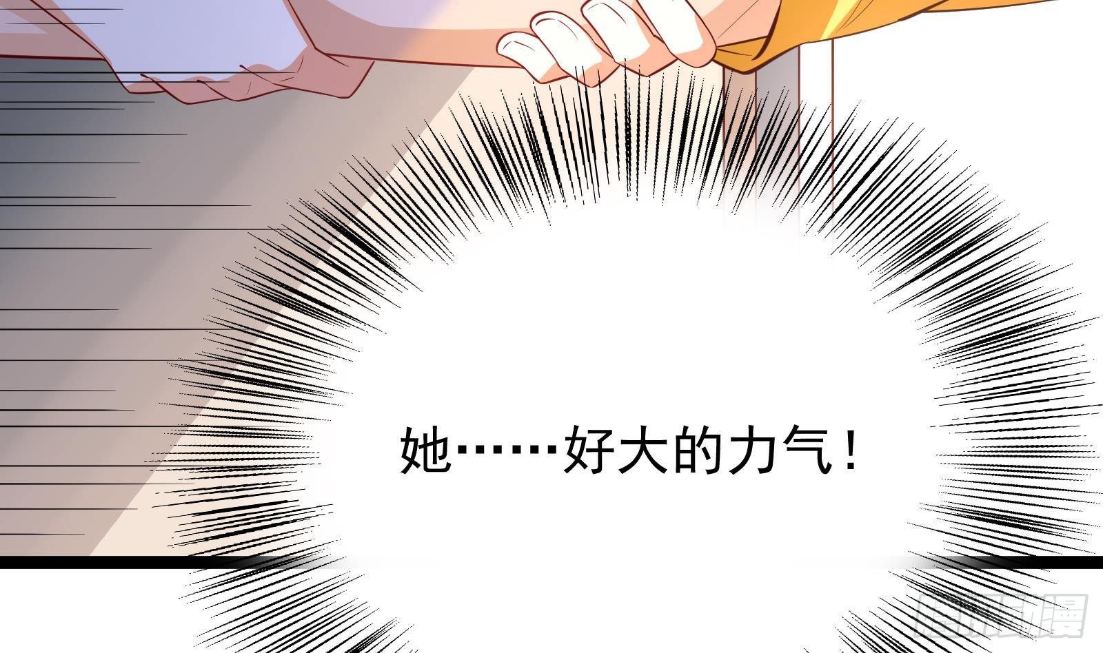 第35话 反攻的号角(1/2)-第36话
