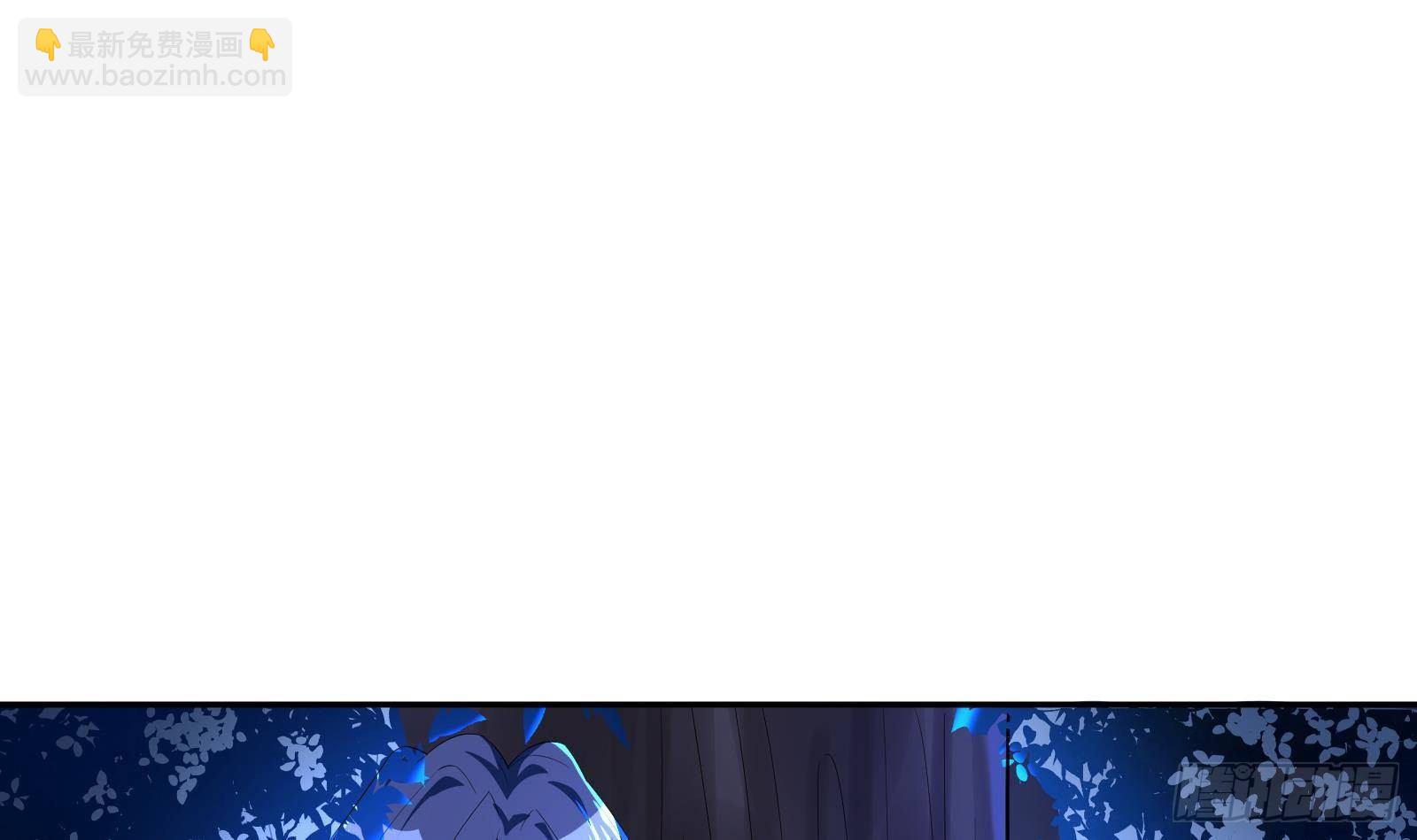 第37话 马大师附体(1/2)-第38话