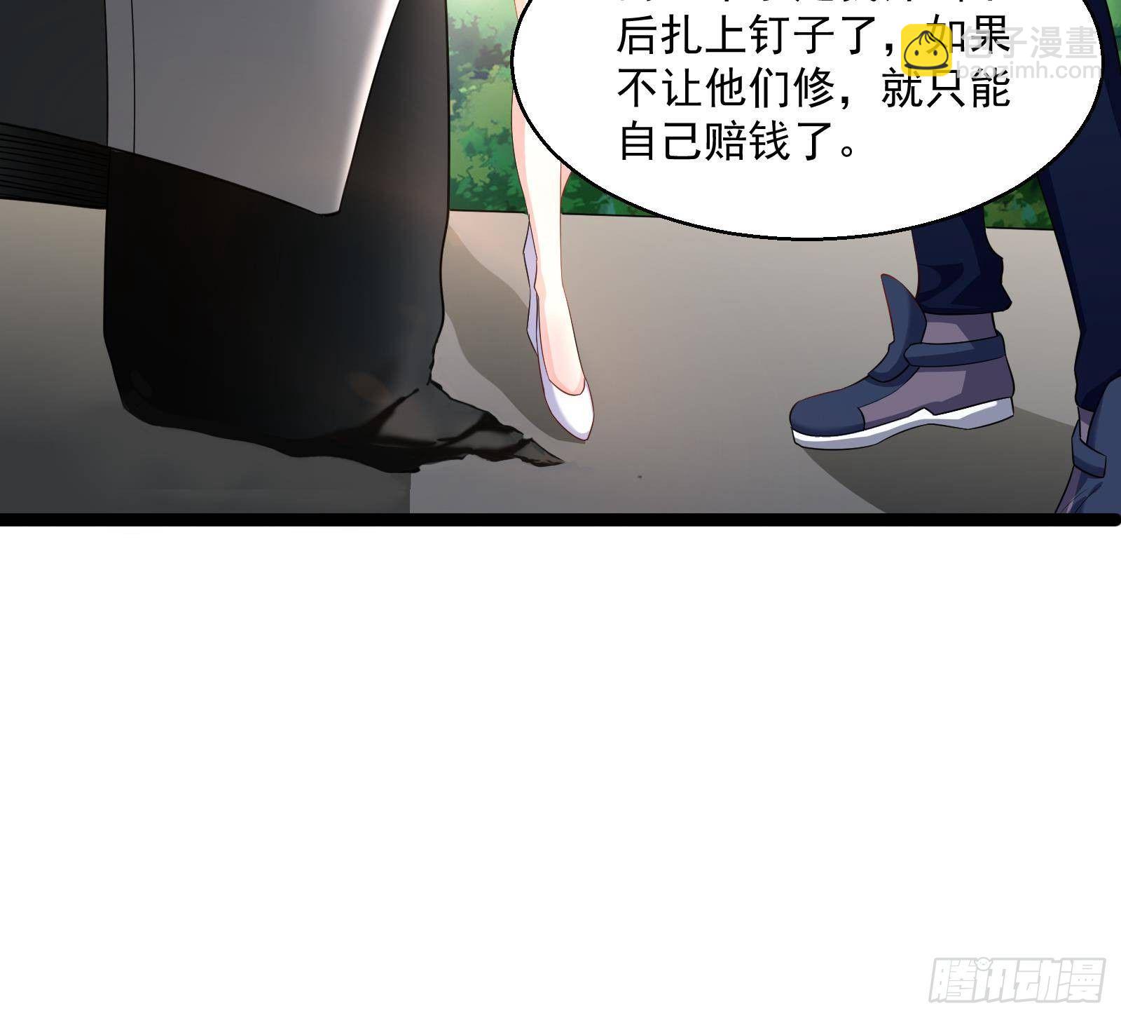 第39话 车神附体(1/2)-第40话