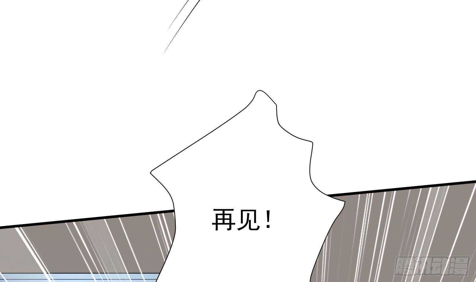 第42话 与时间赛跑！(1/2)-第44话