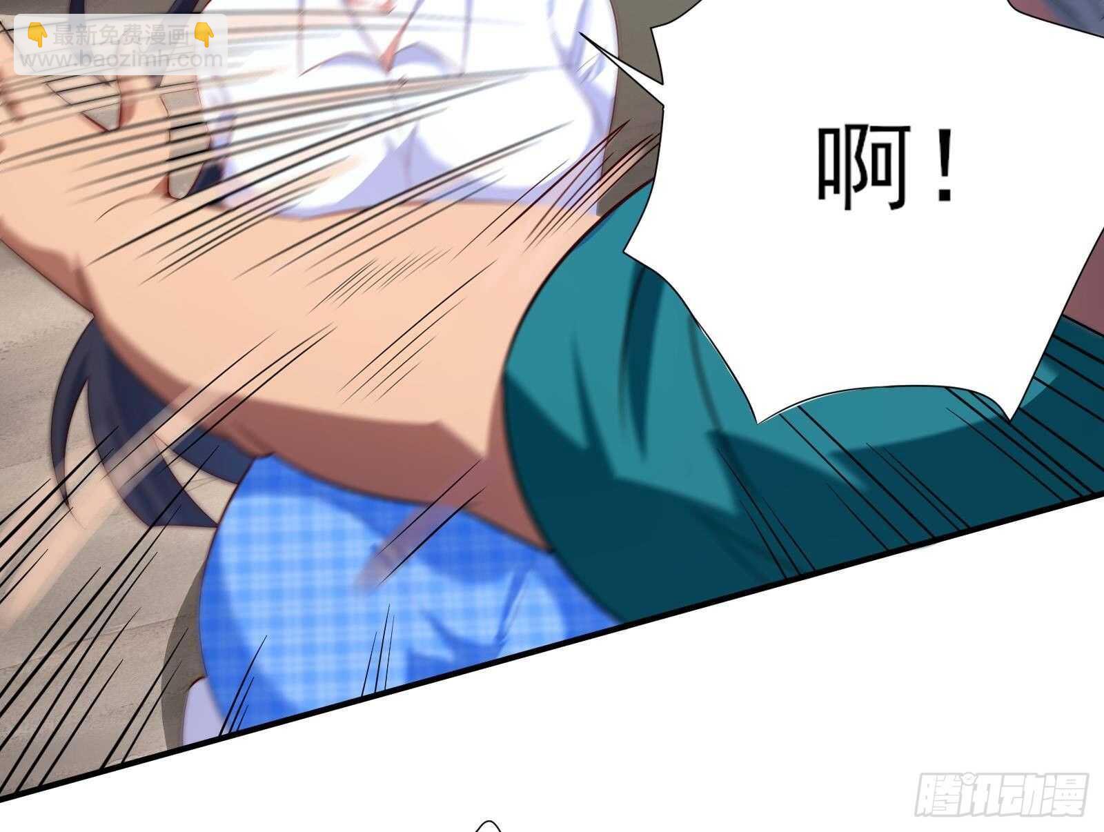 第44话 永远别惹，送外卖的(1/2)-第46话