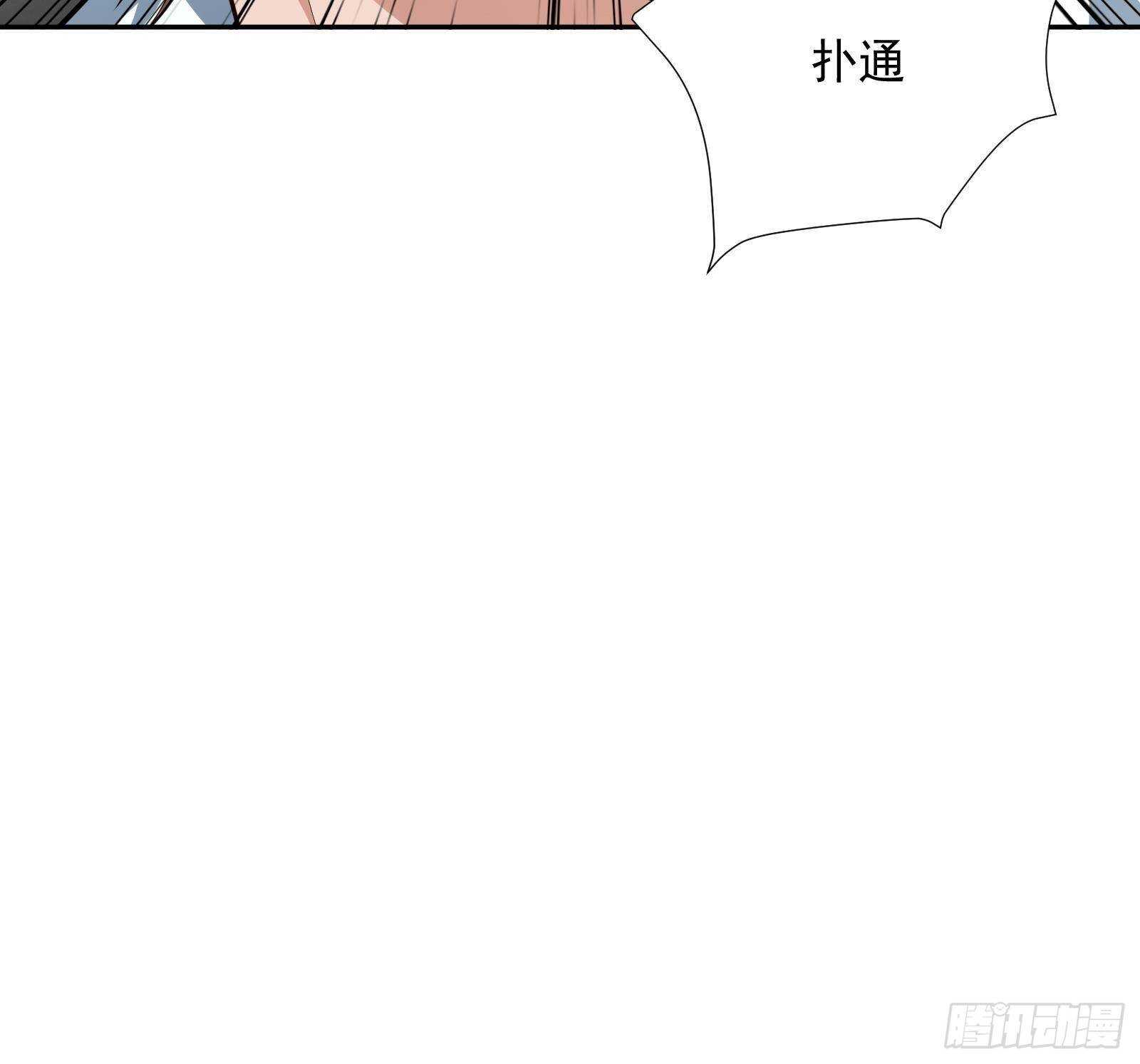 第46话 大炮警告(1/2)-第48话
