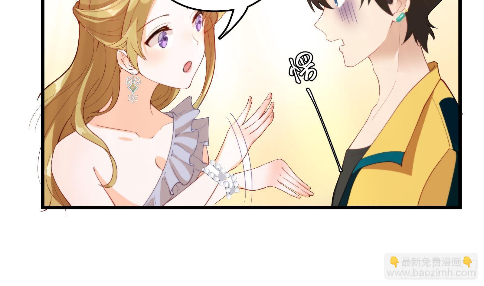 第5话 禁止套娃(1/2)-第6话