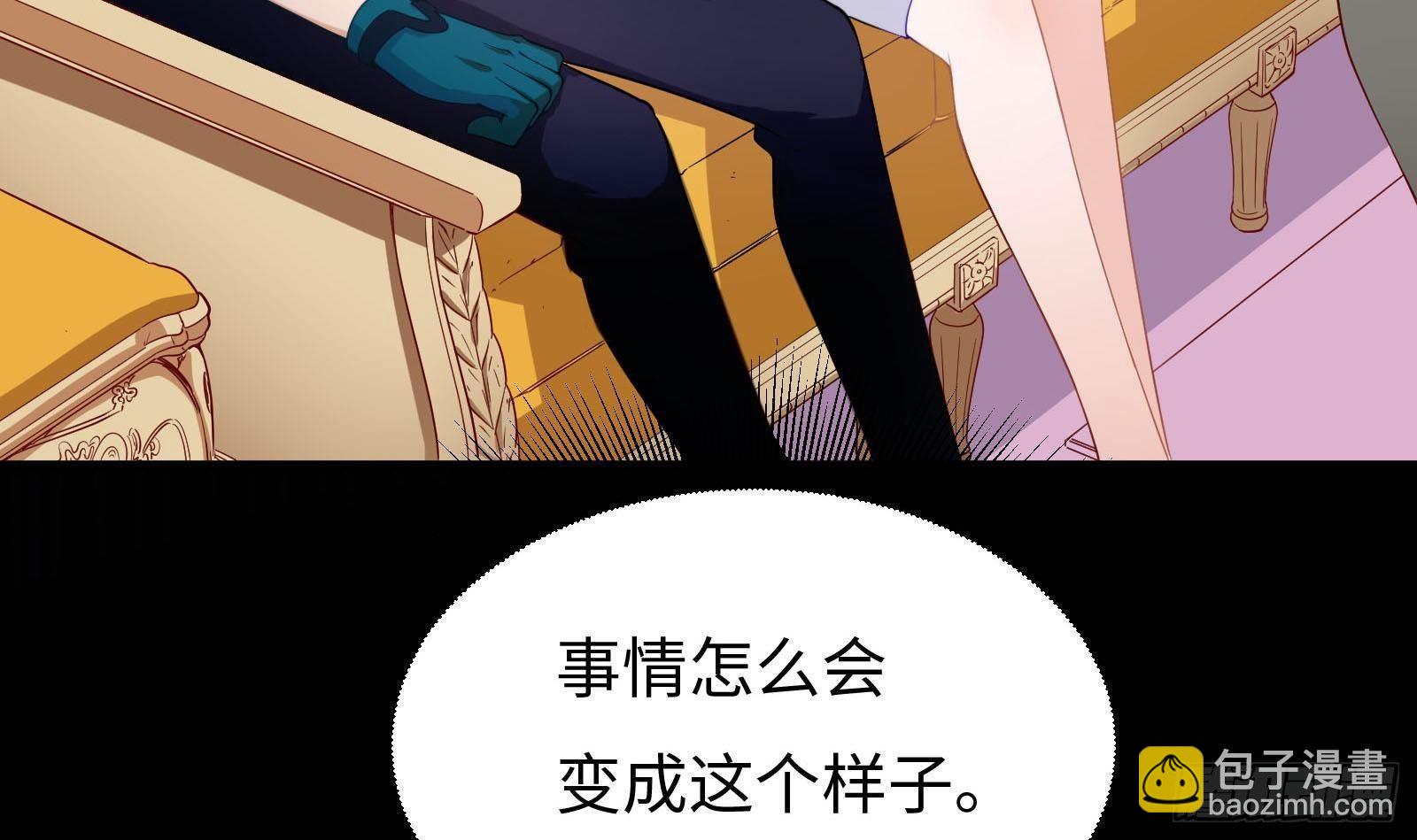 第5话 禁止套娃(1/2)-第6话