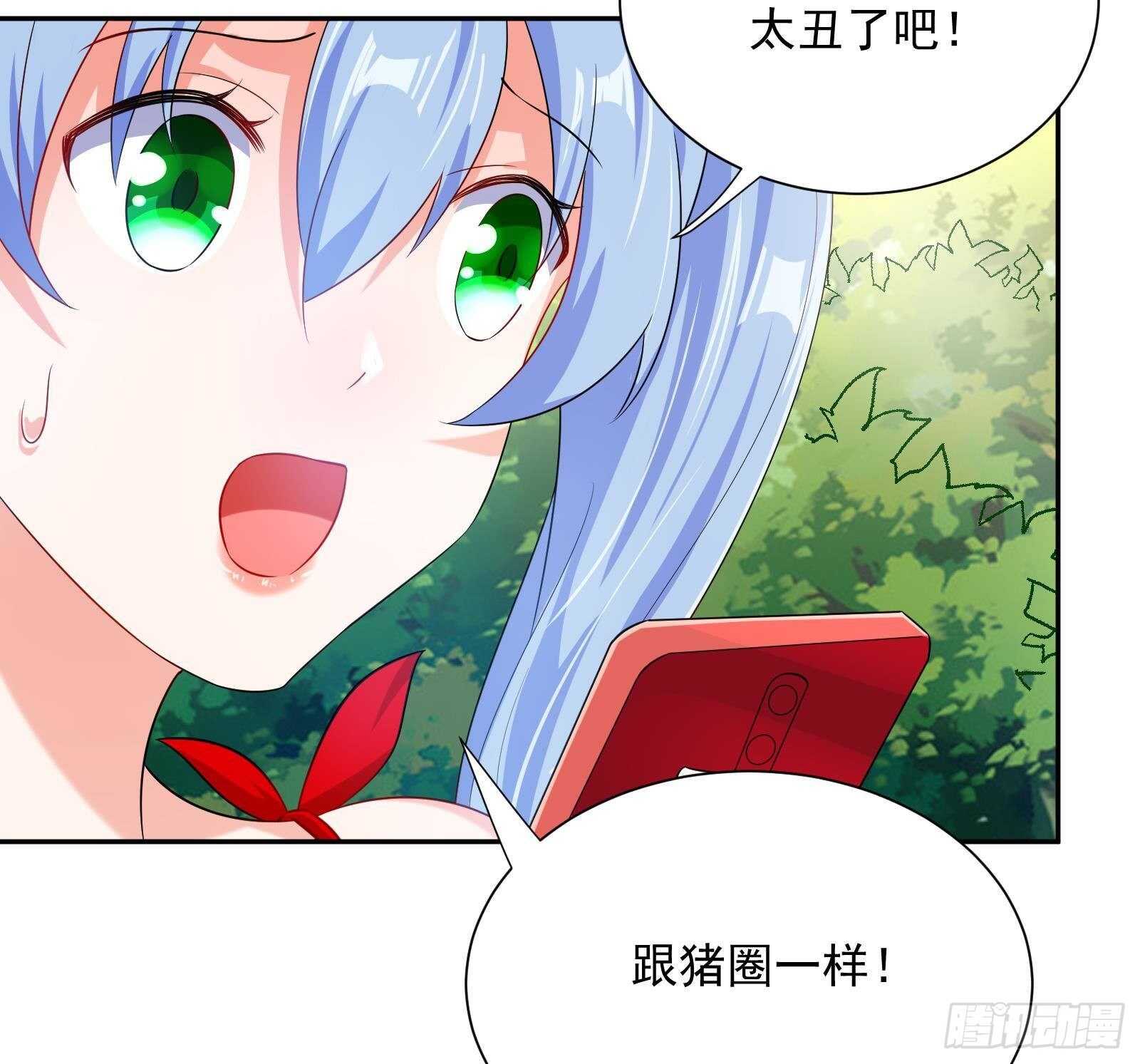 第50话 贝爷附体(1/2)-第52话