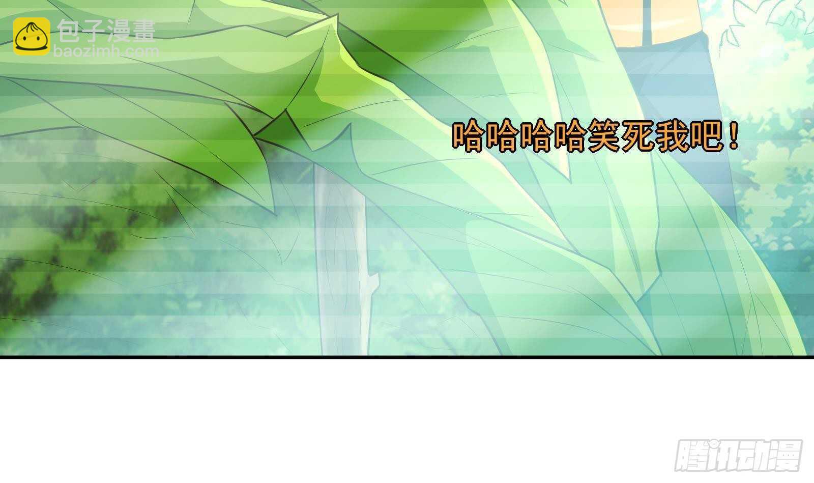 第50话 贝爷附体(1/2)-第52话