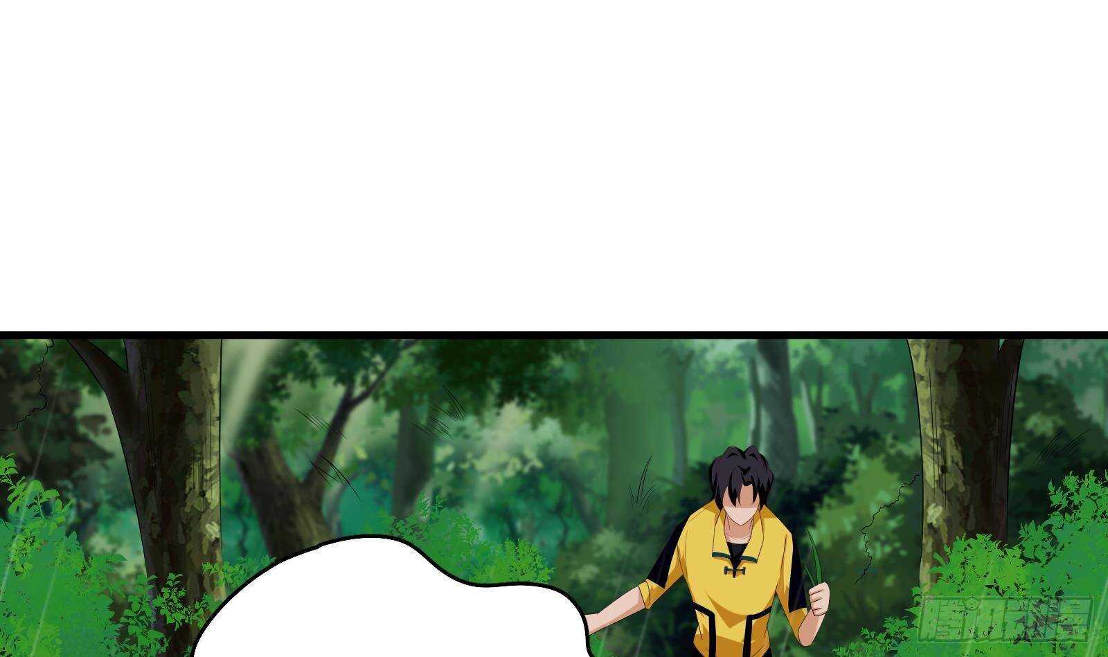 第52话 死神御使(1/2)-第54话