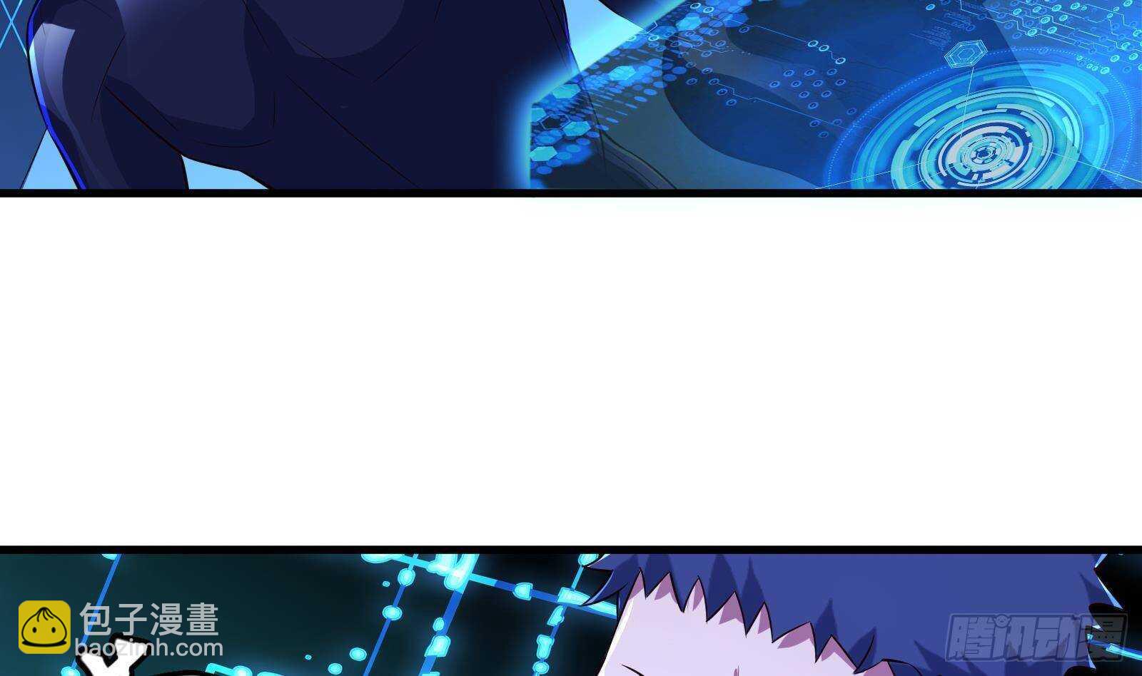 第58话 404警告(1/2)-第60话