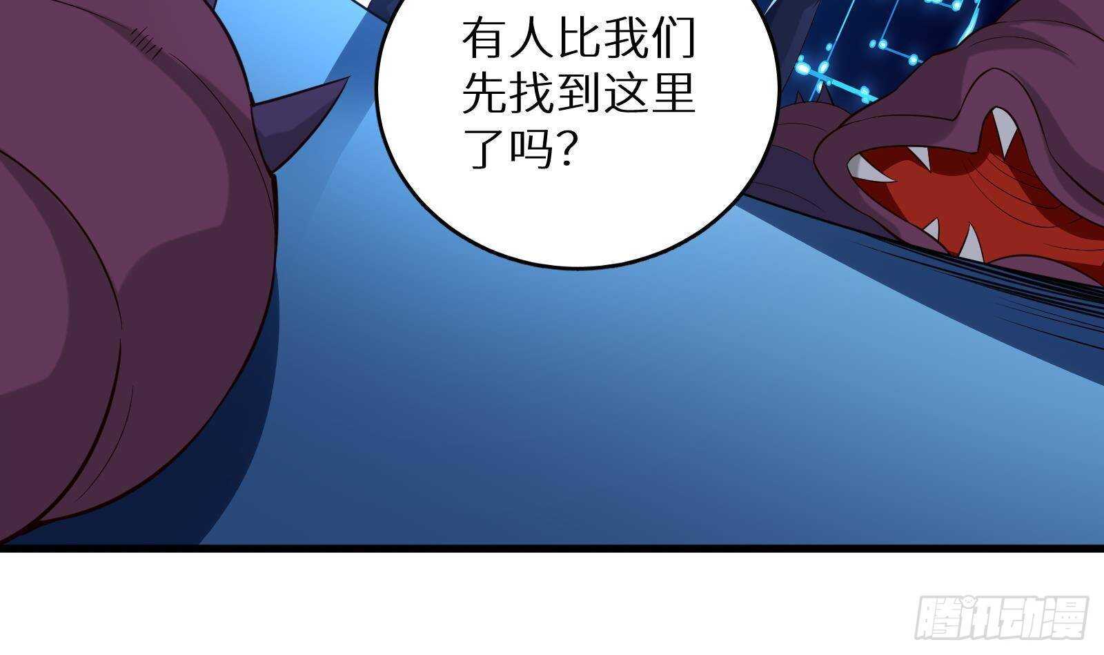 第58话 404警告(1/2)-第60话