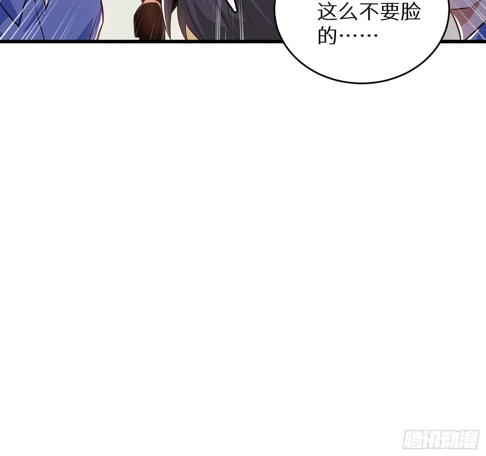 第60话 一网打尽(1/2)-第62话