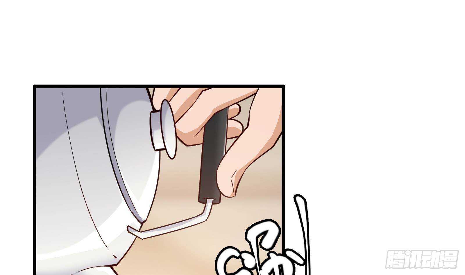 第60话 一网打尽(1/2)-第62话