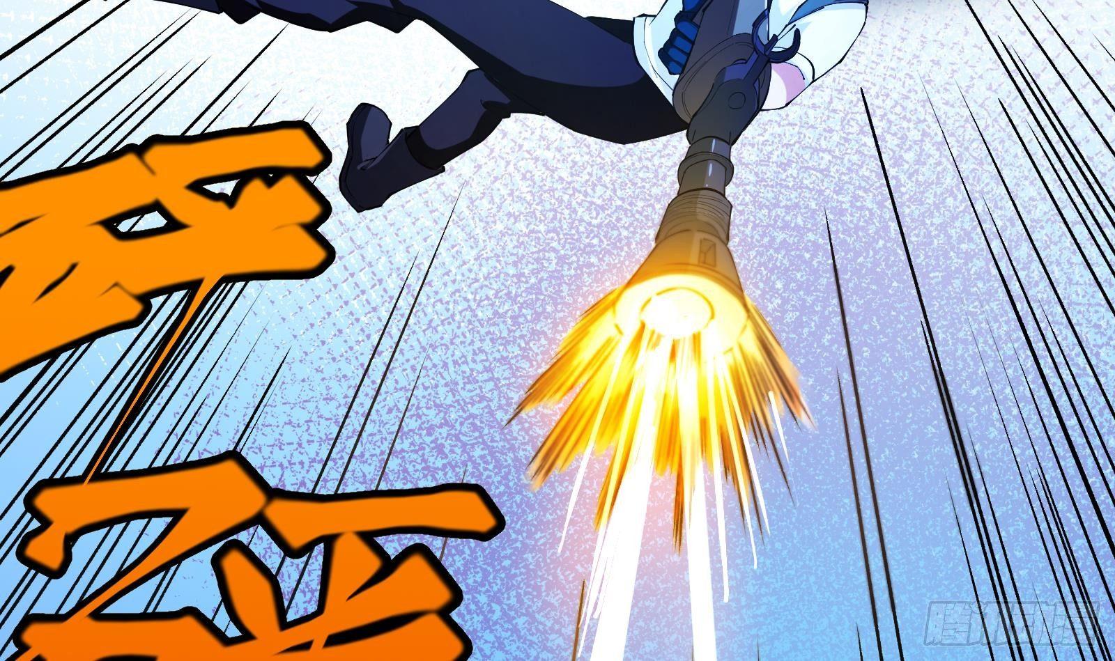 第9话 我要&ldquo;诛仙&rdquo;！(1/2)-第10话