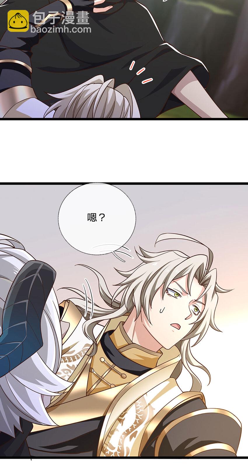 第100话 战术泡汤了！-第102话
