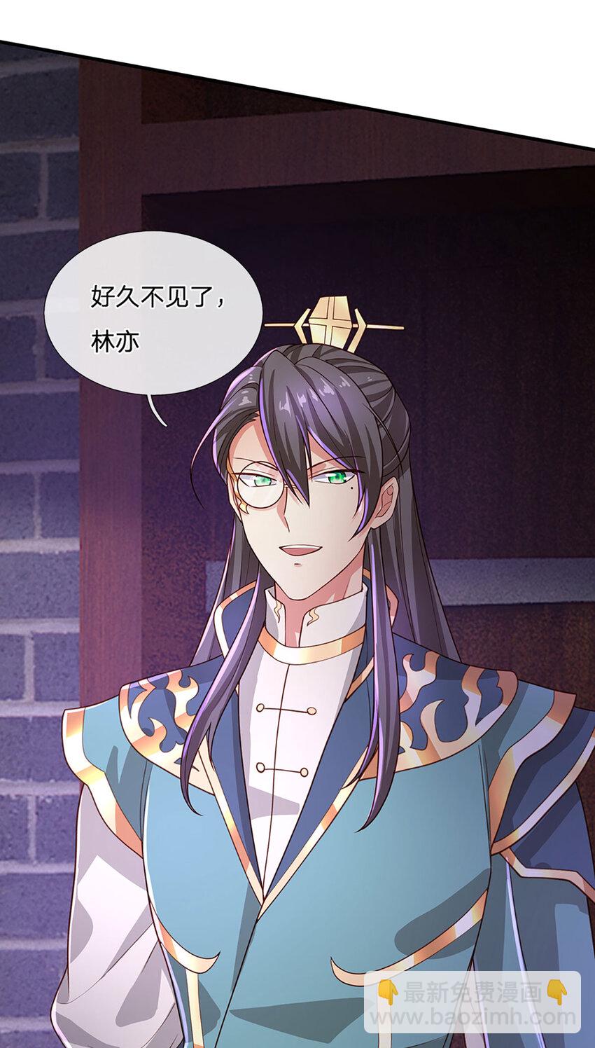 第104话 竟是故人来-第106话