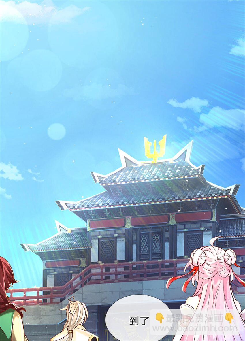 第120话 简直没有王法-第122话