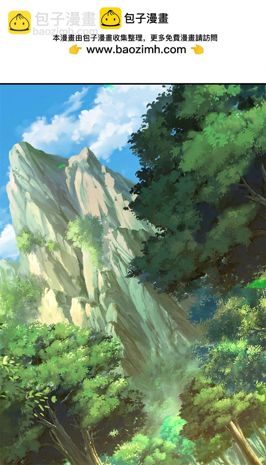 第124话 投降亦或格杀-第126话