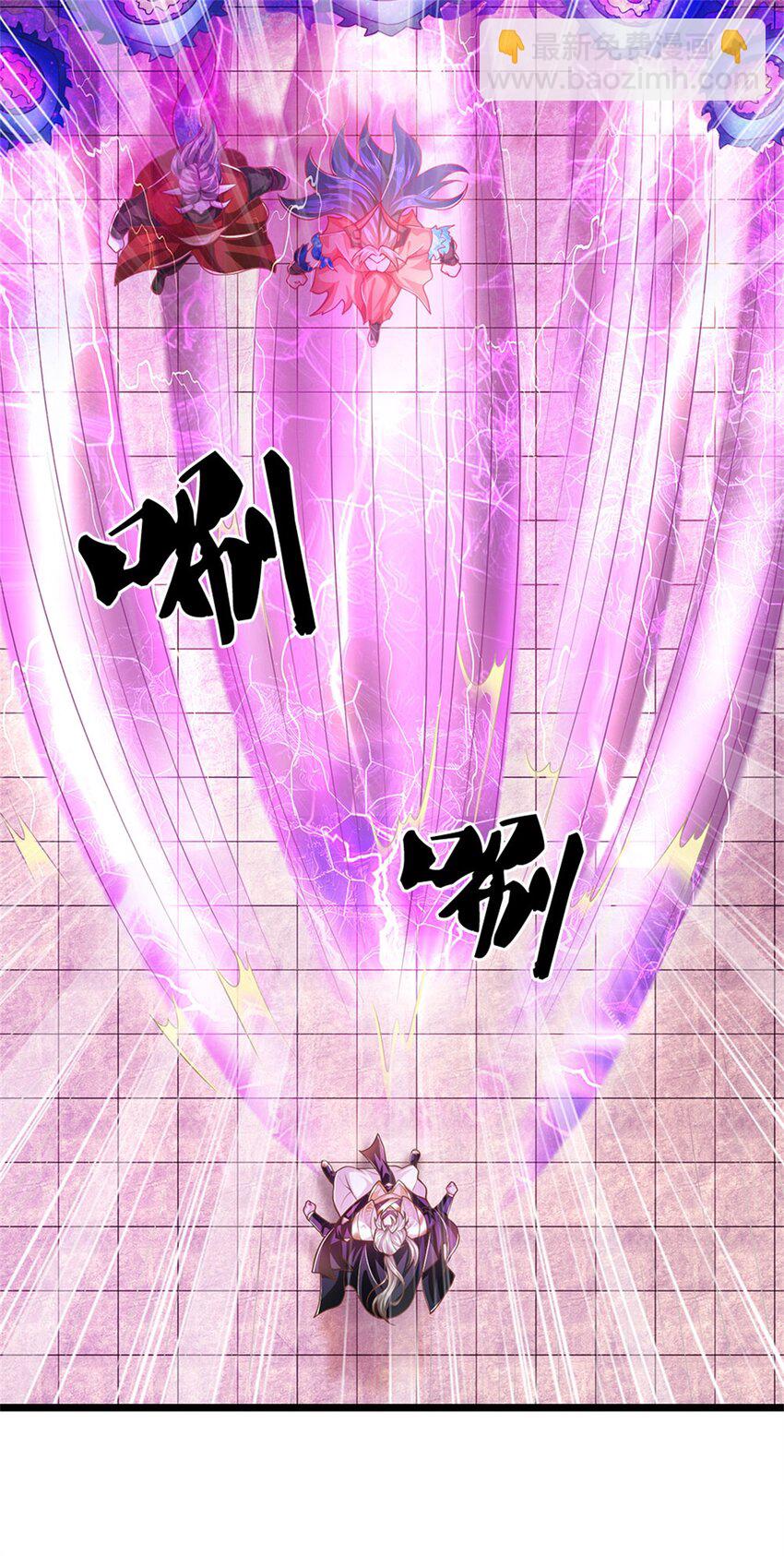 第150话 身上有大秘密-第152话