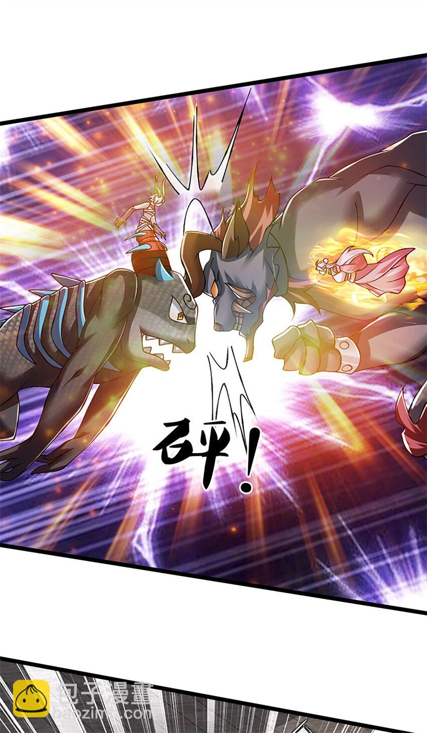 第152话 我更相信林亦-第154话