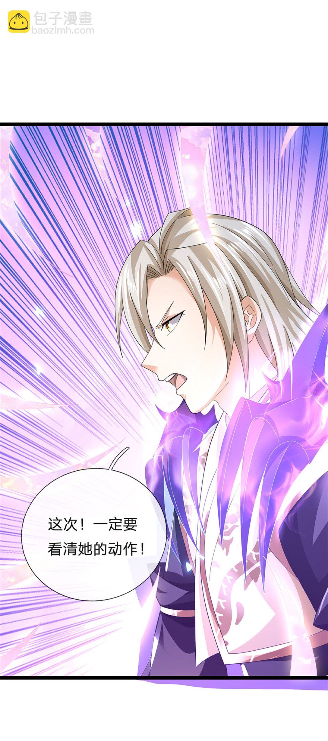 第164话 人忽然消失了-第166话