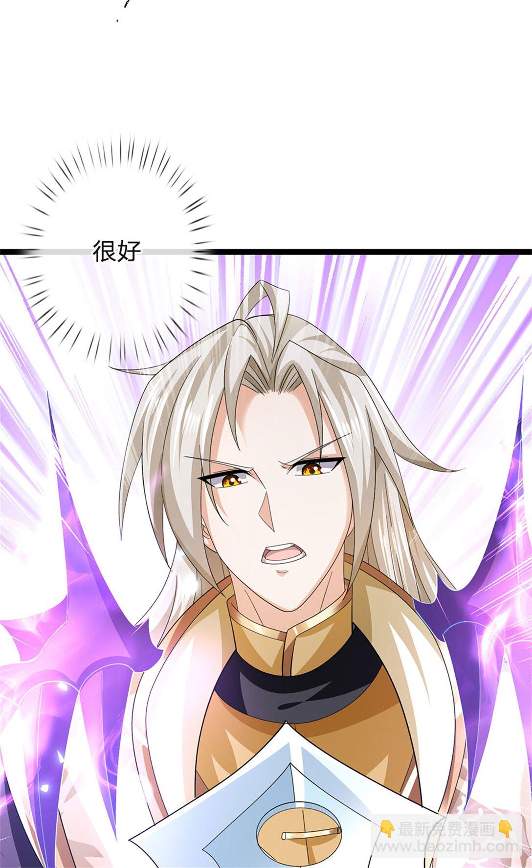 第164话 人忽然消失了-第166话