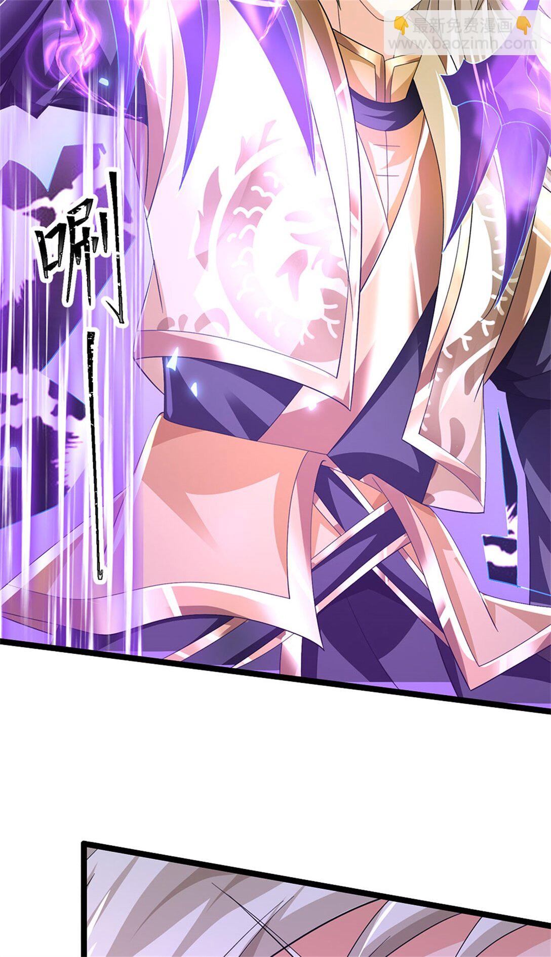 第164话 人忽然消失了-第166话