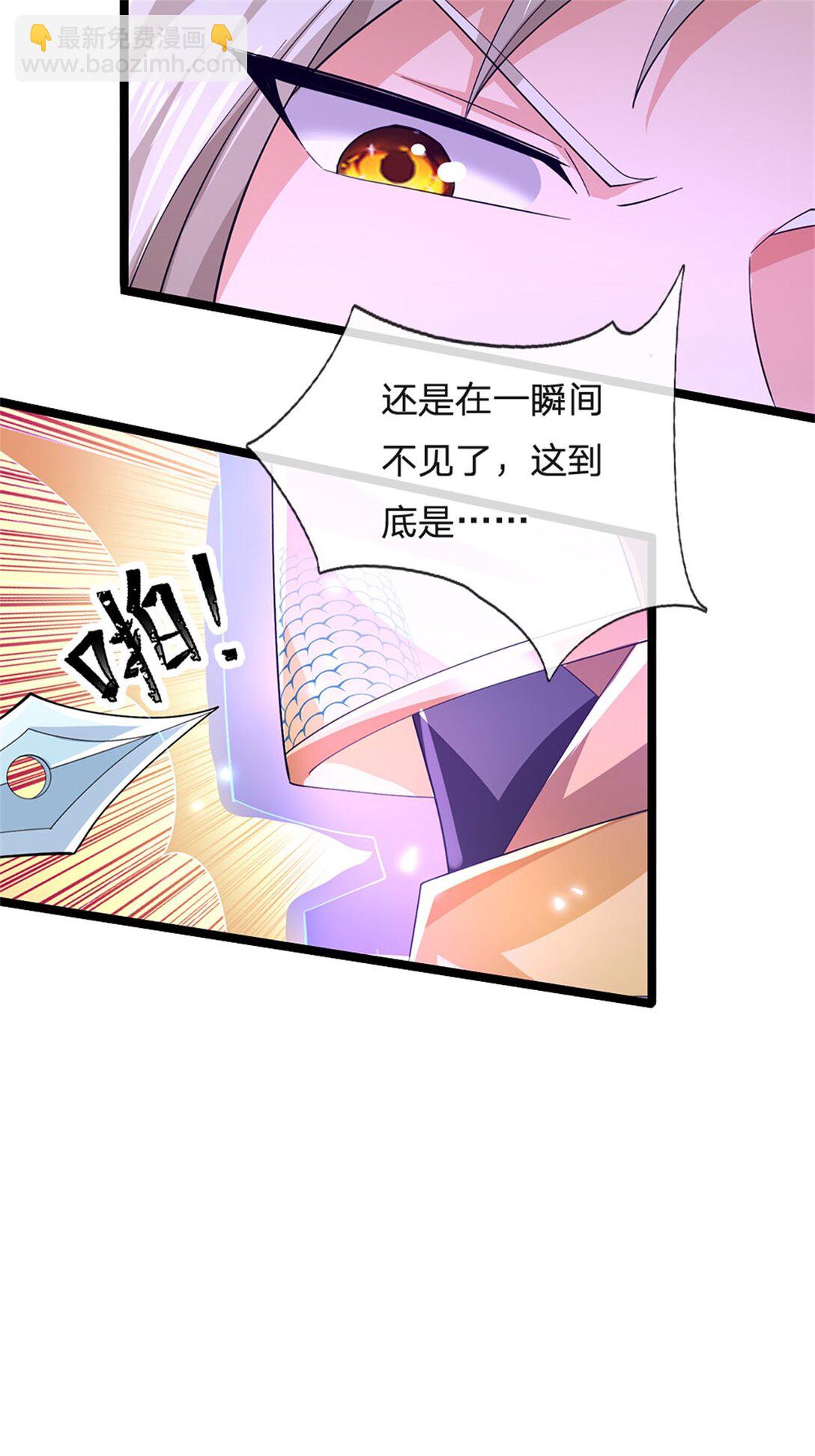 第164话 人忽然消失了-第166话