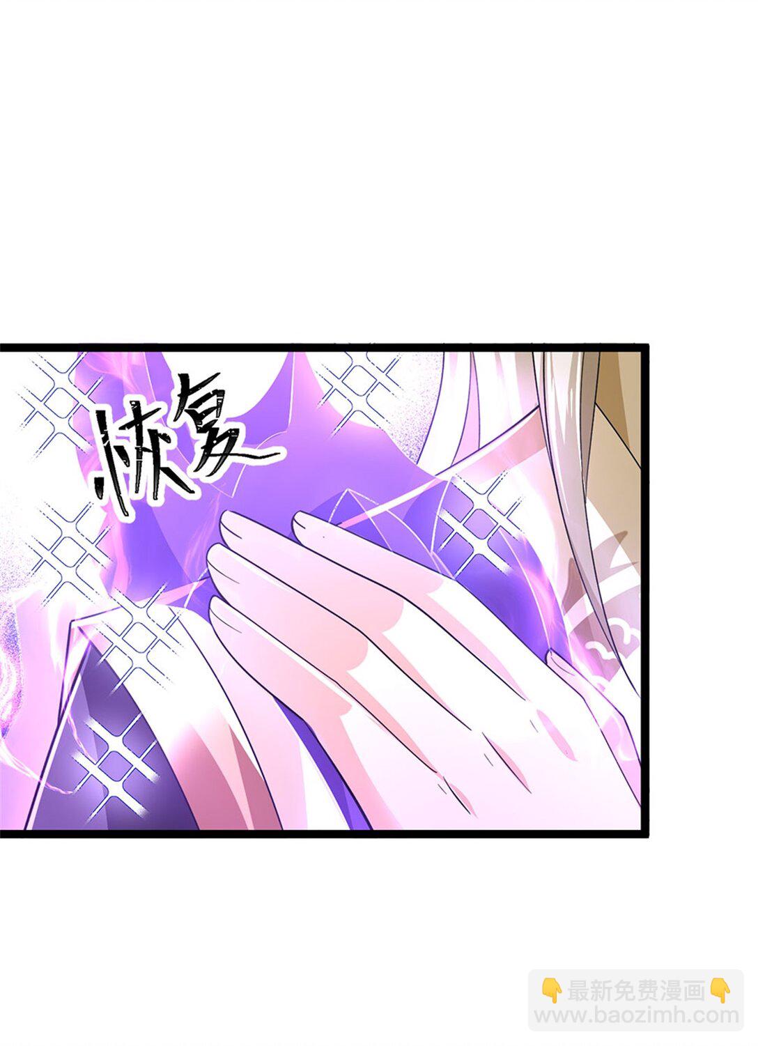 第164话 人忽然消失了-第166话