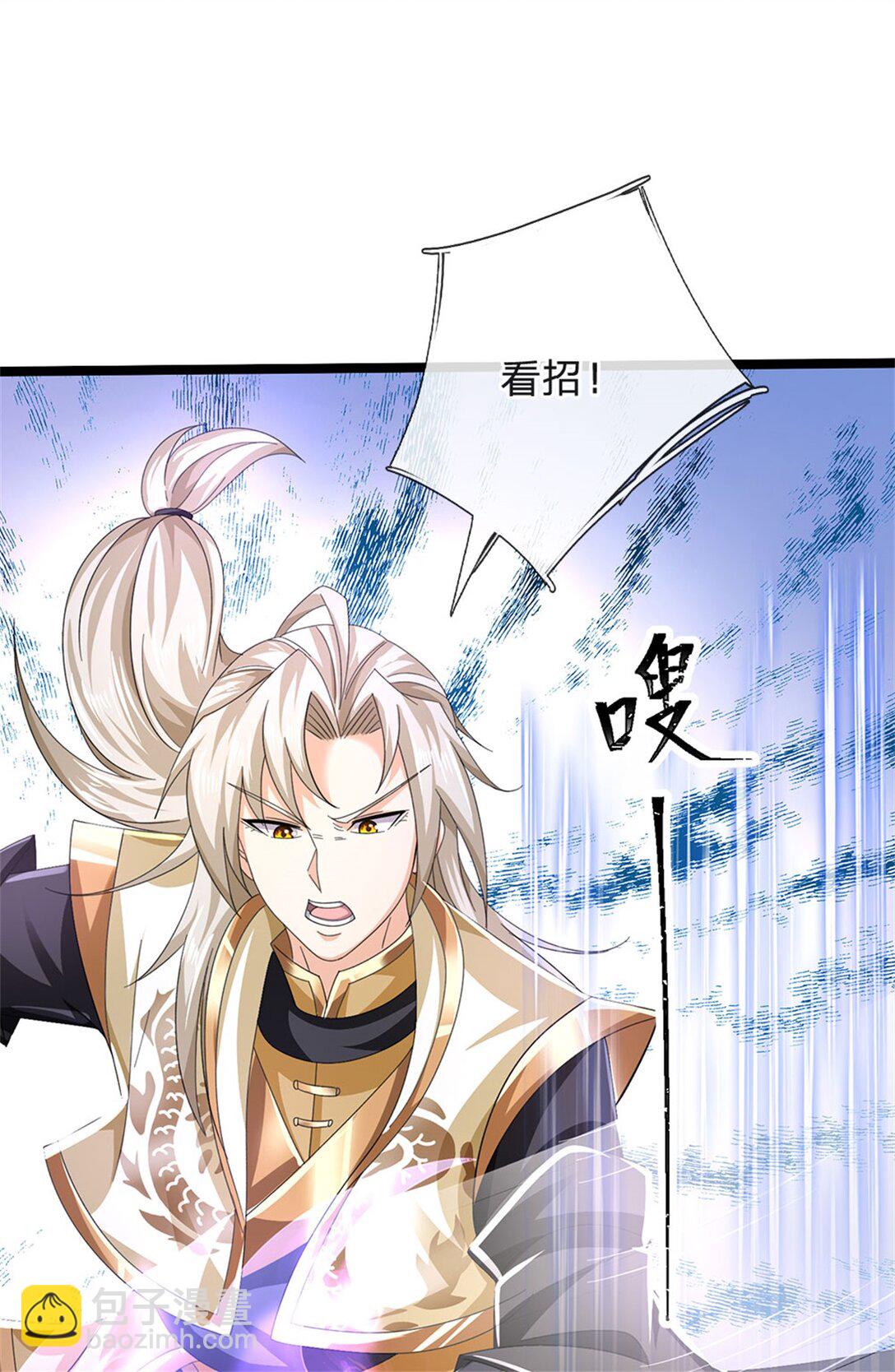第164话 人忽然消失了-第166话