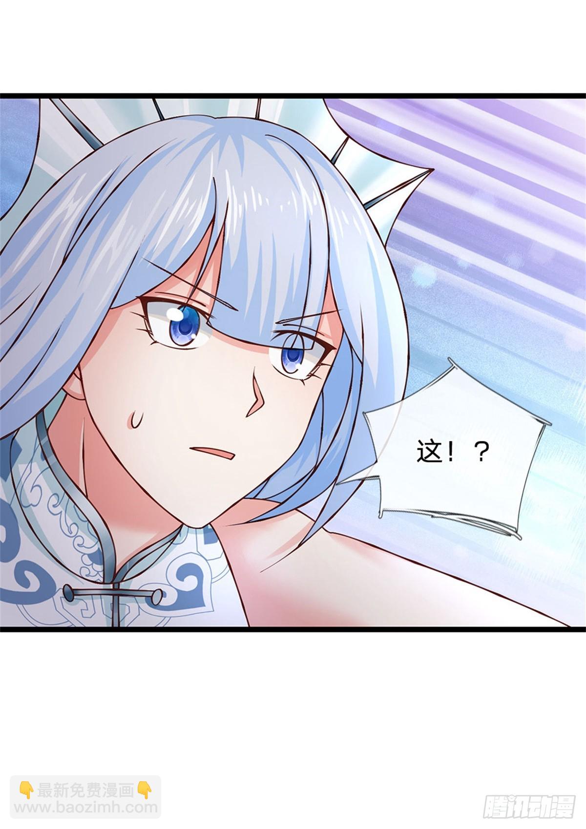 第168话 千年难遇天才-第170话