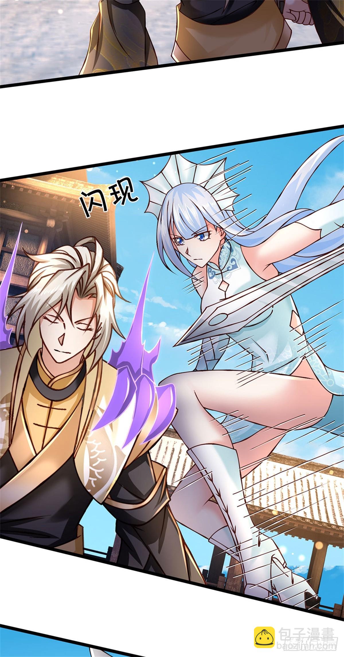 第168话 千年难遇天才-第170话
