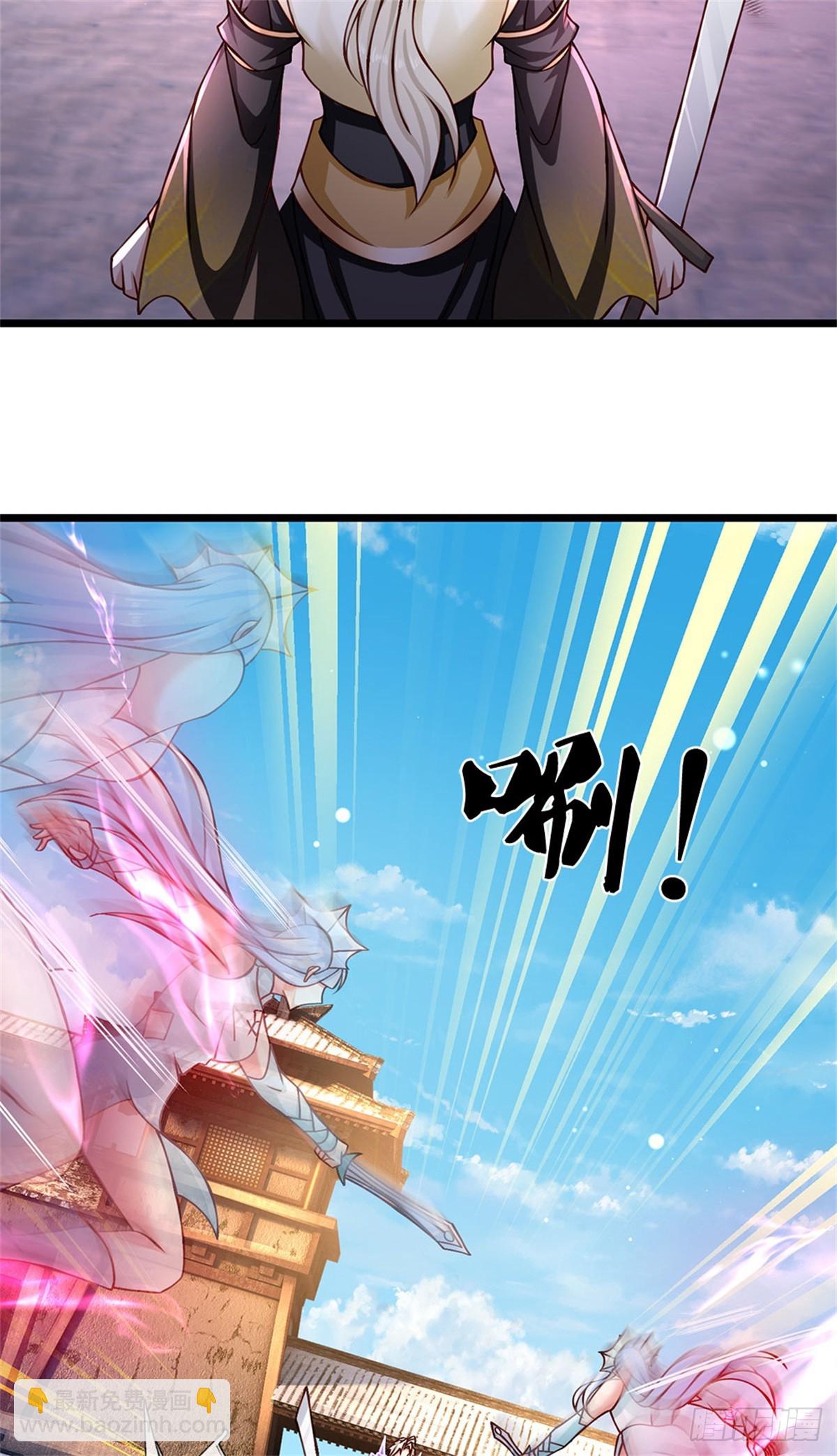 第168话 千年难遇天才-第170话