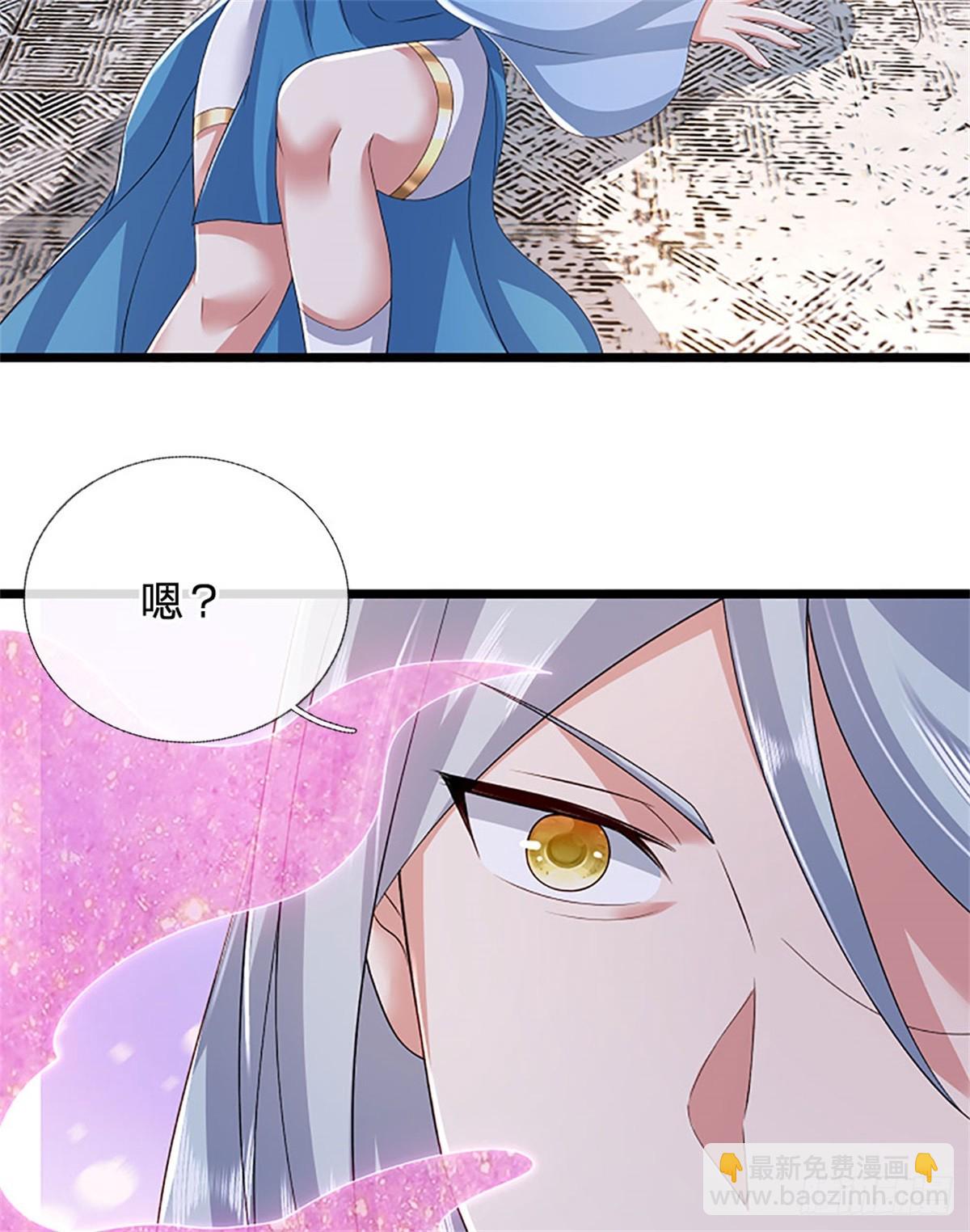 第170话 全部被控制了-第172话