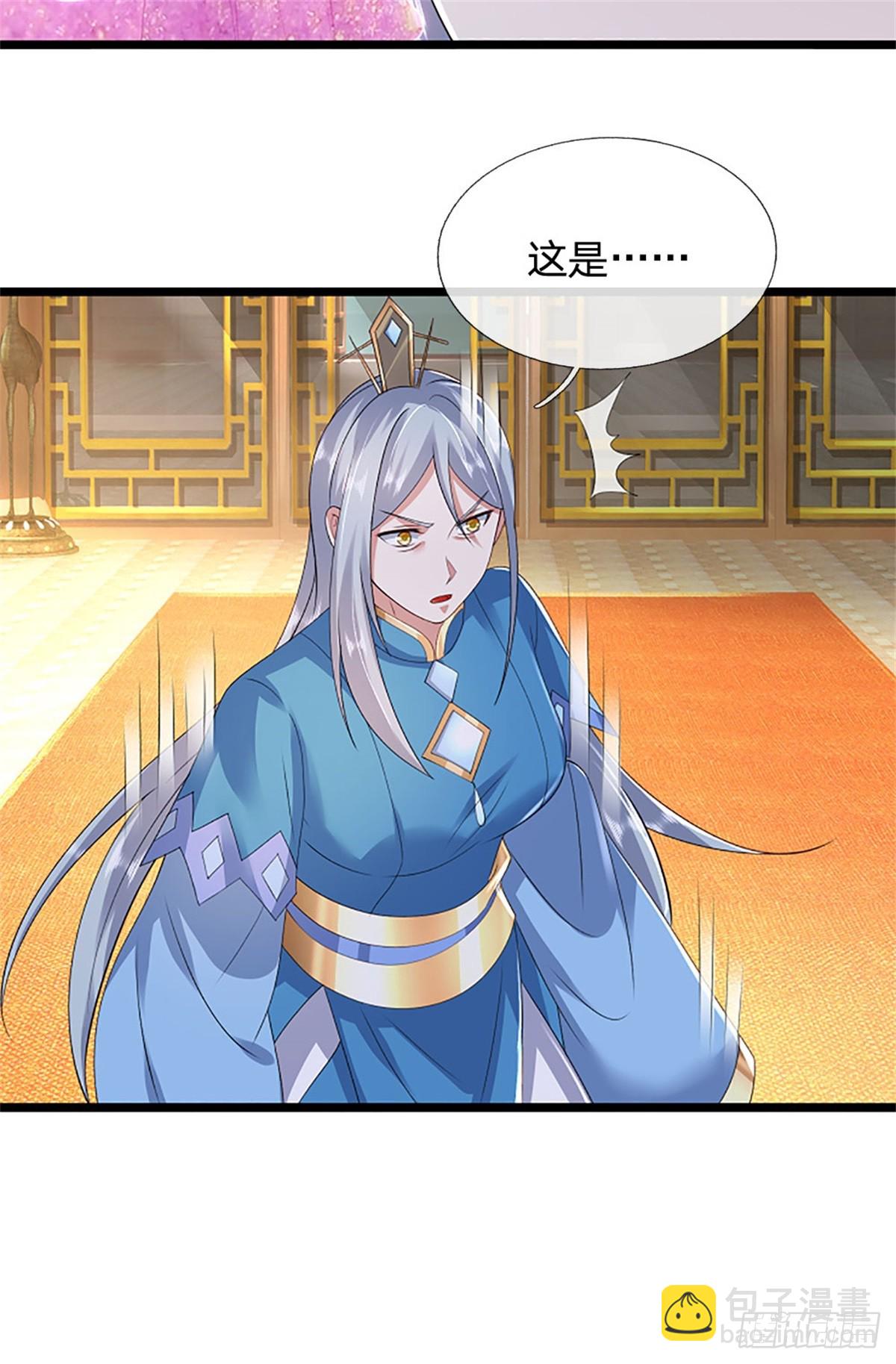 第170话 全部被控制了-第172话