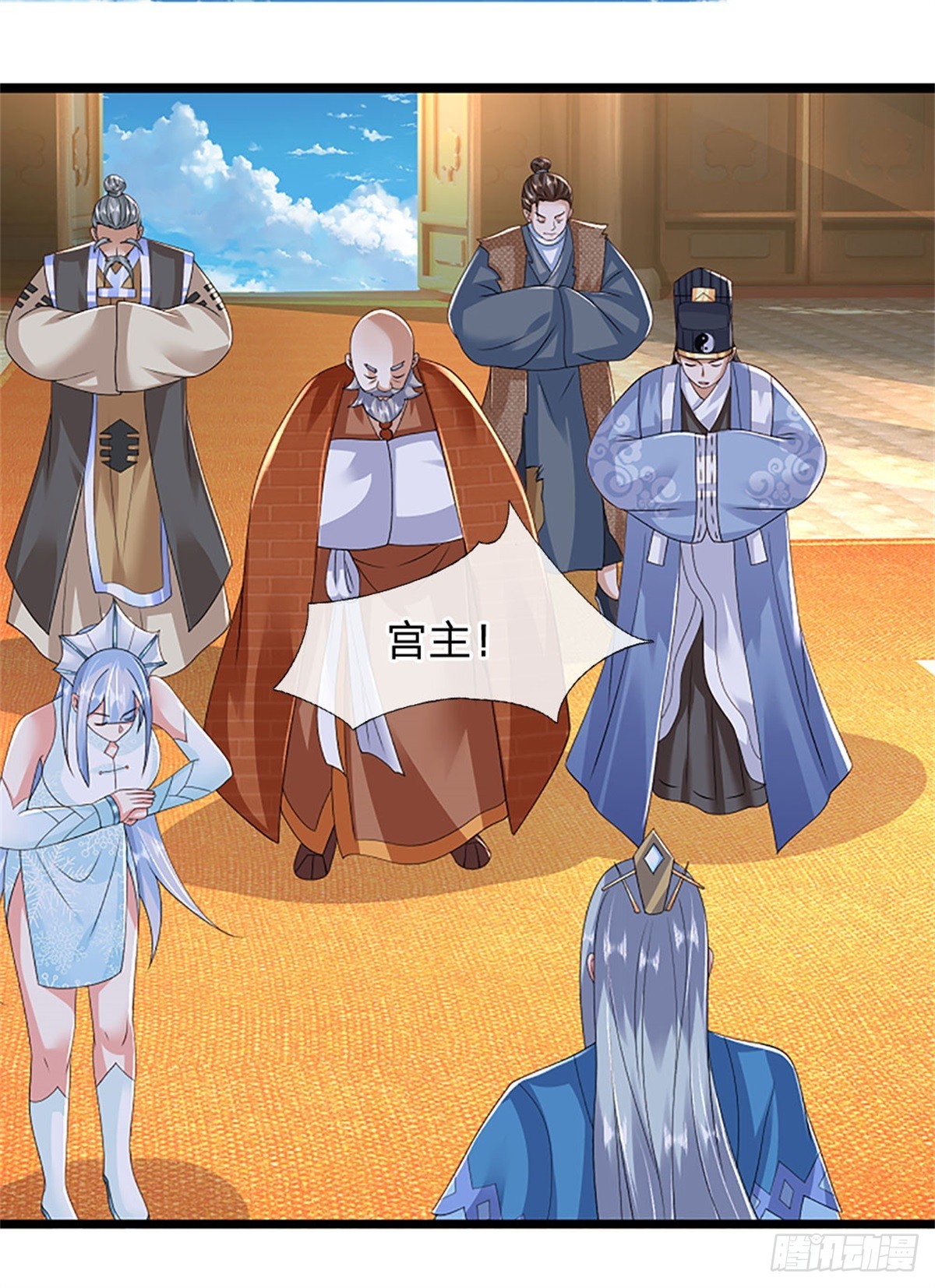 第170话 全部被控制了-第172话