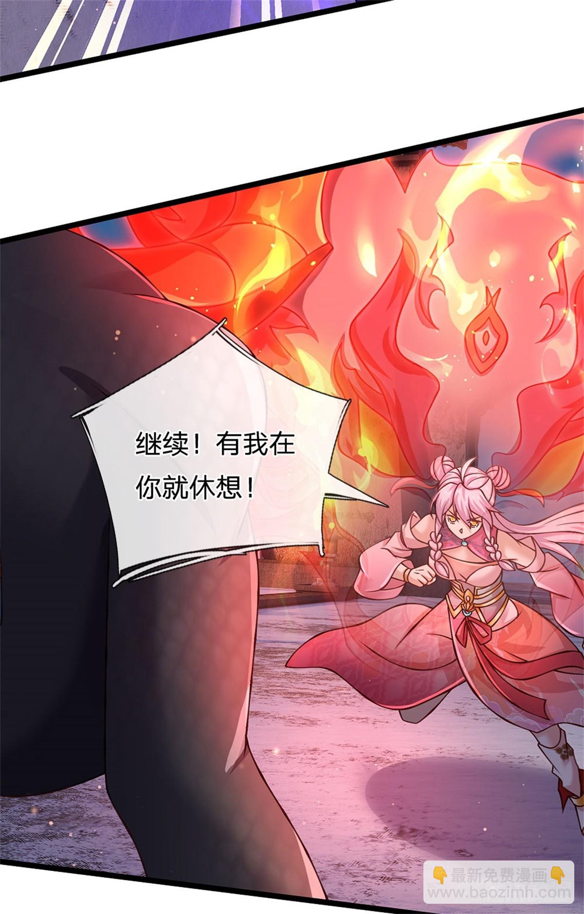 第174话 我们依旧能赢-第176话