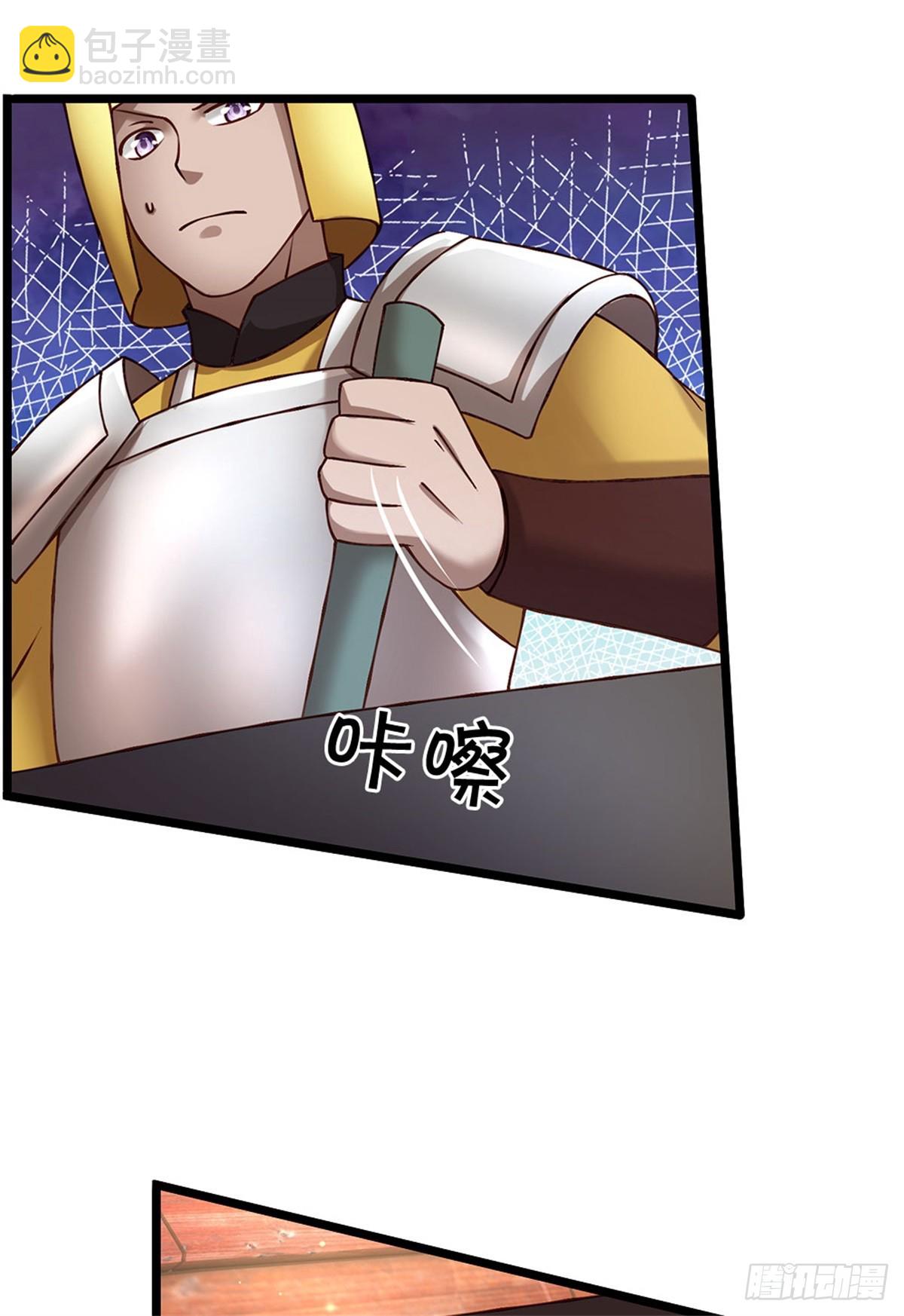 第174话 我们依旧能赢-第176话