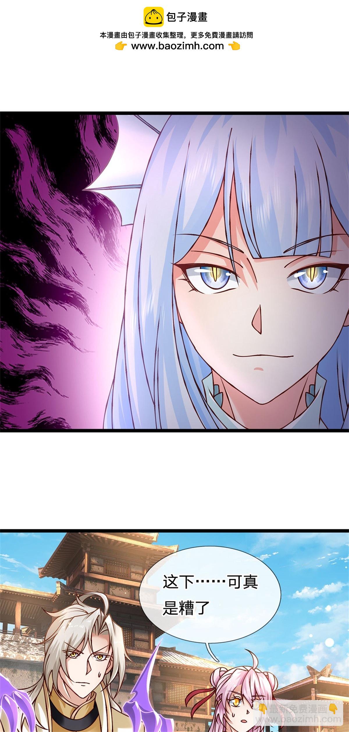 第174话 我们依旧能赢-第176话