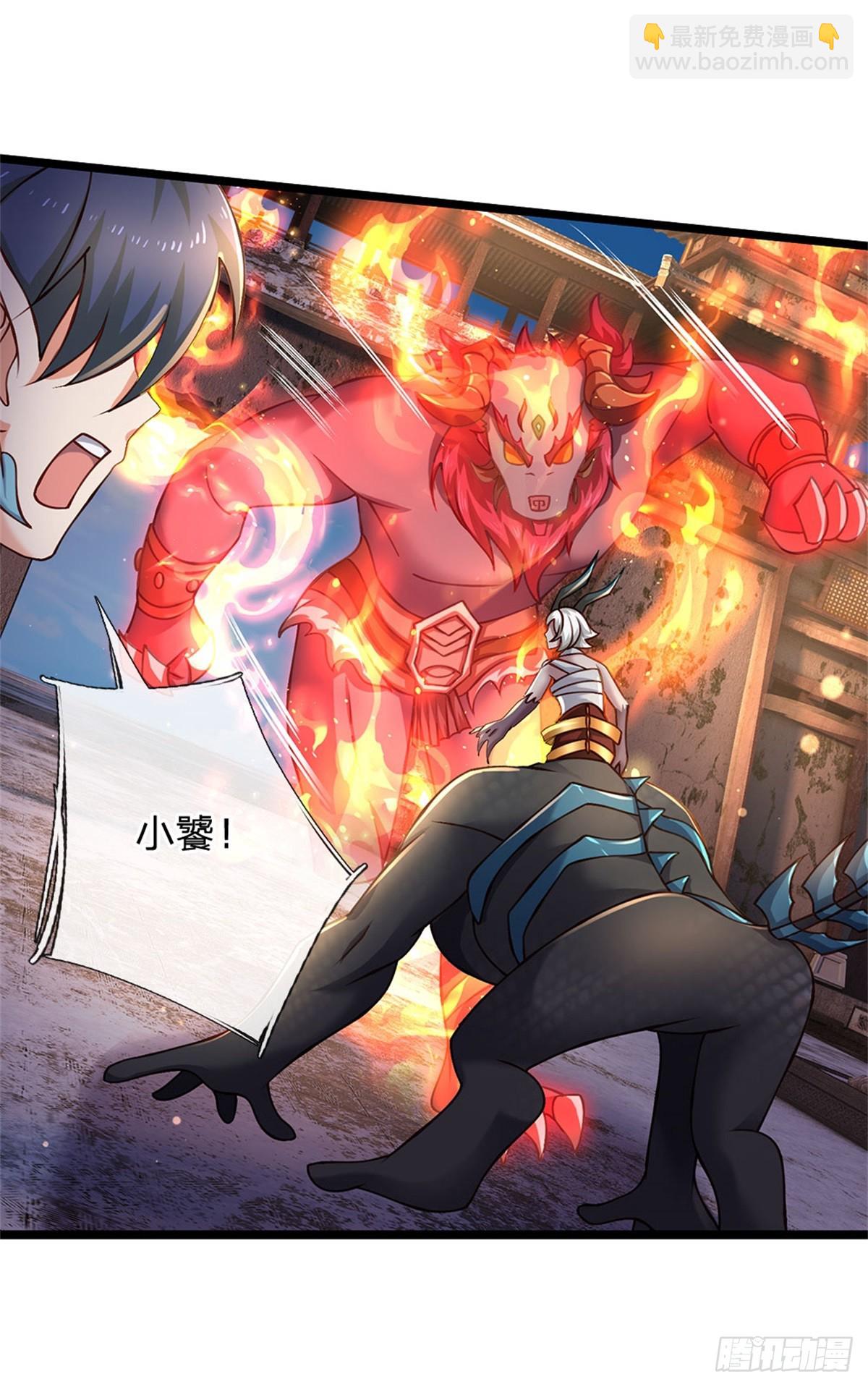 第174话 我们依旧能赢-第176话