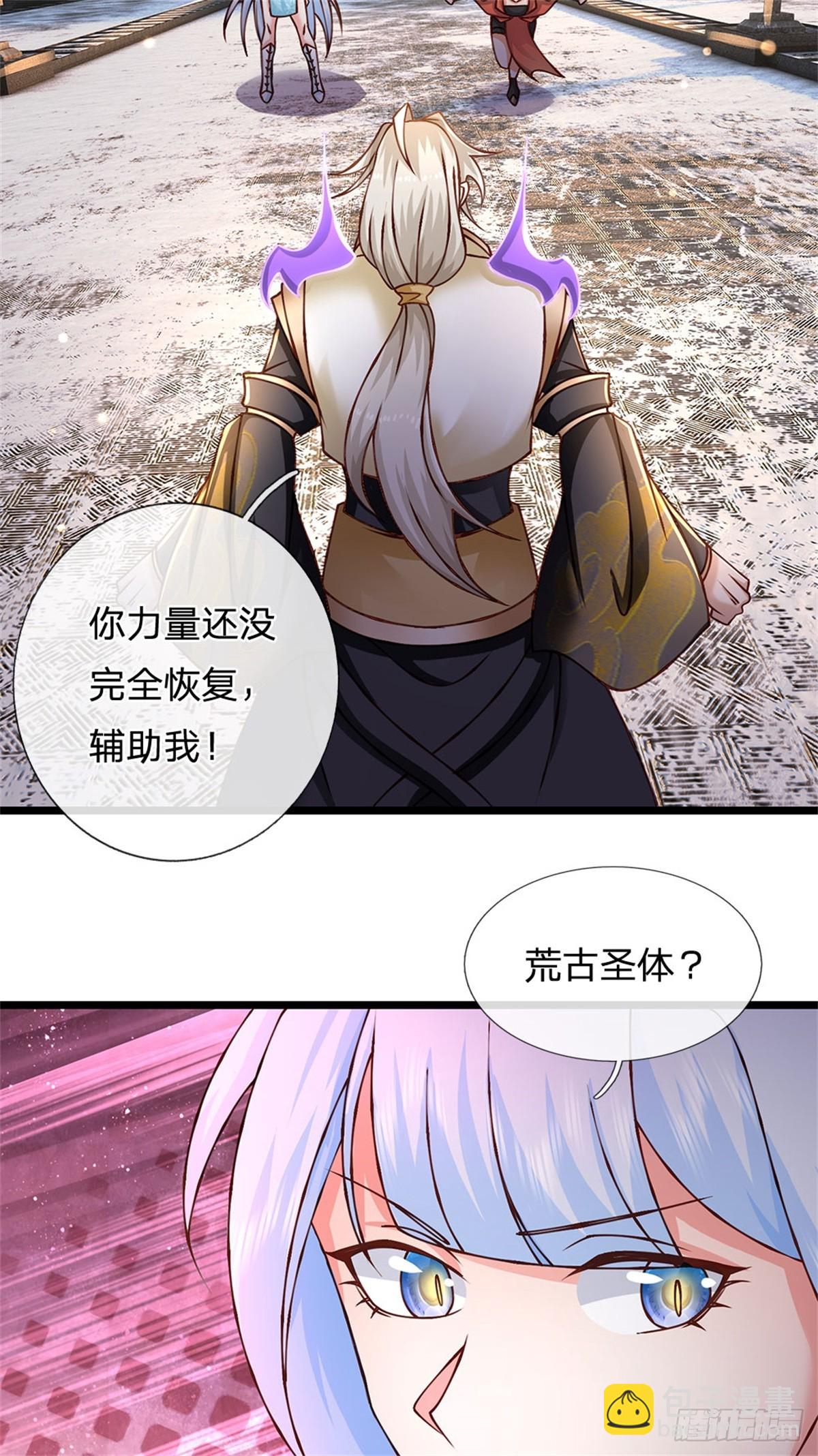 第174话 我们依旧能赢-第176话