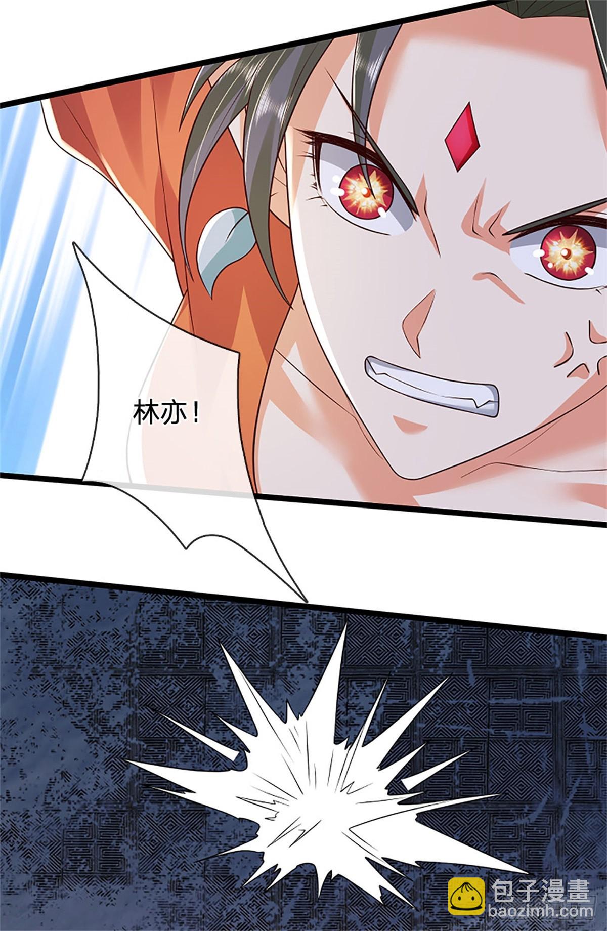 第176话 咱俩还没打完-第178话