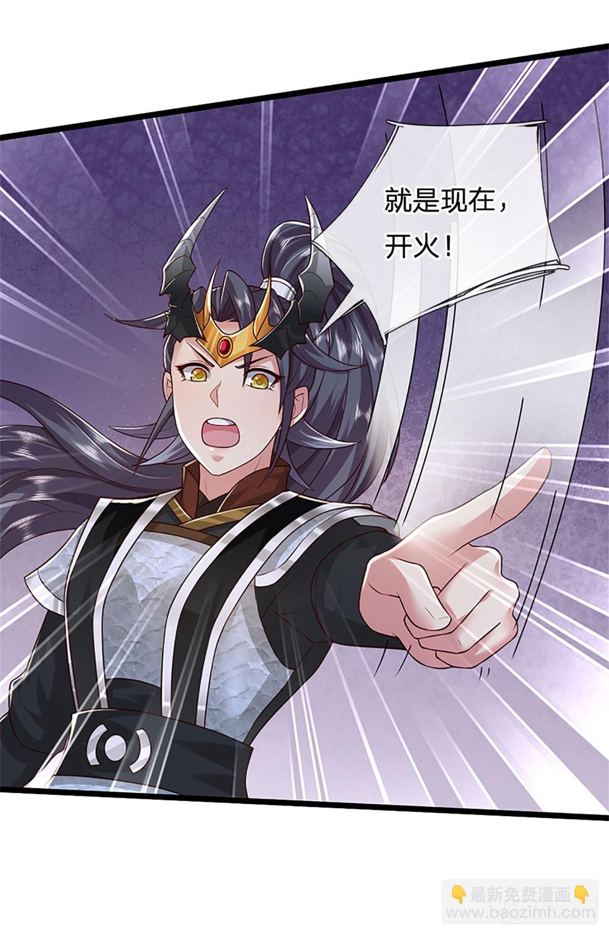 第176话 咱俩还没打完-第178话