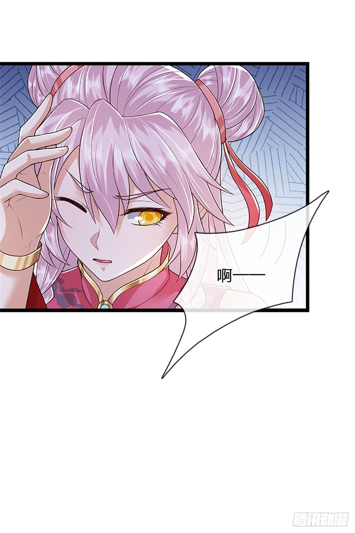 第176话 咱俩还没打完-第178话