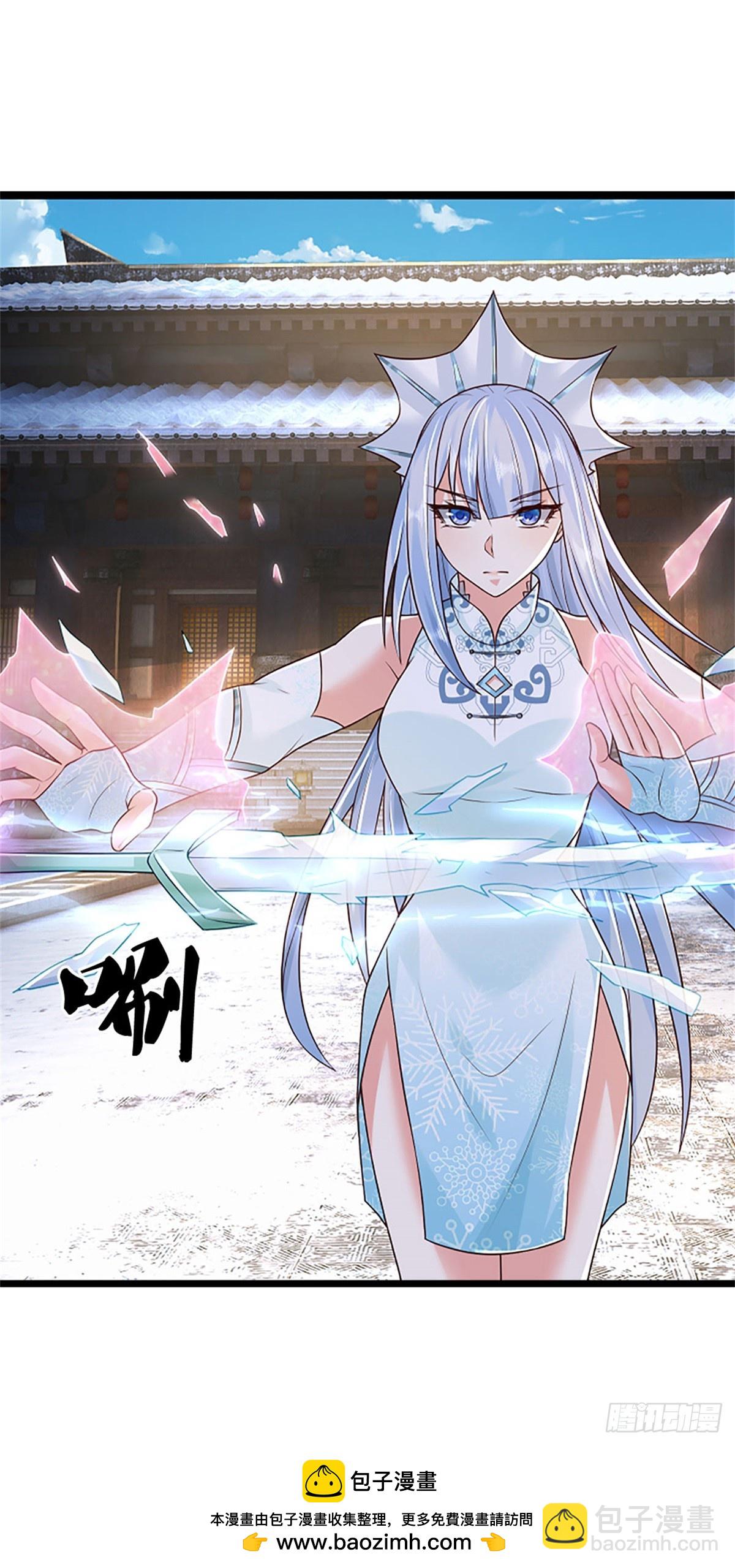 第176话 咱俩还没打完-第178话