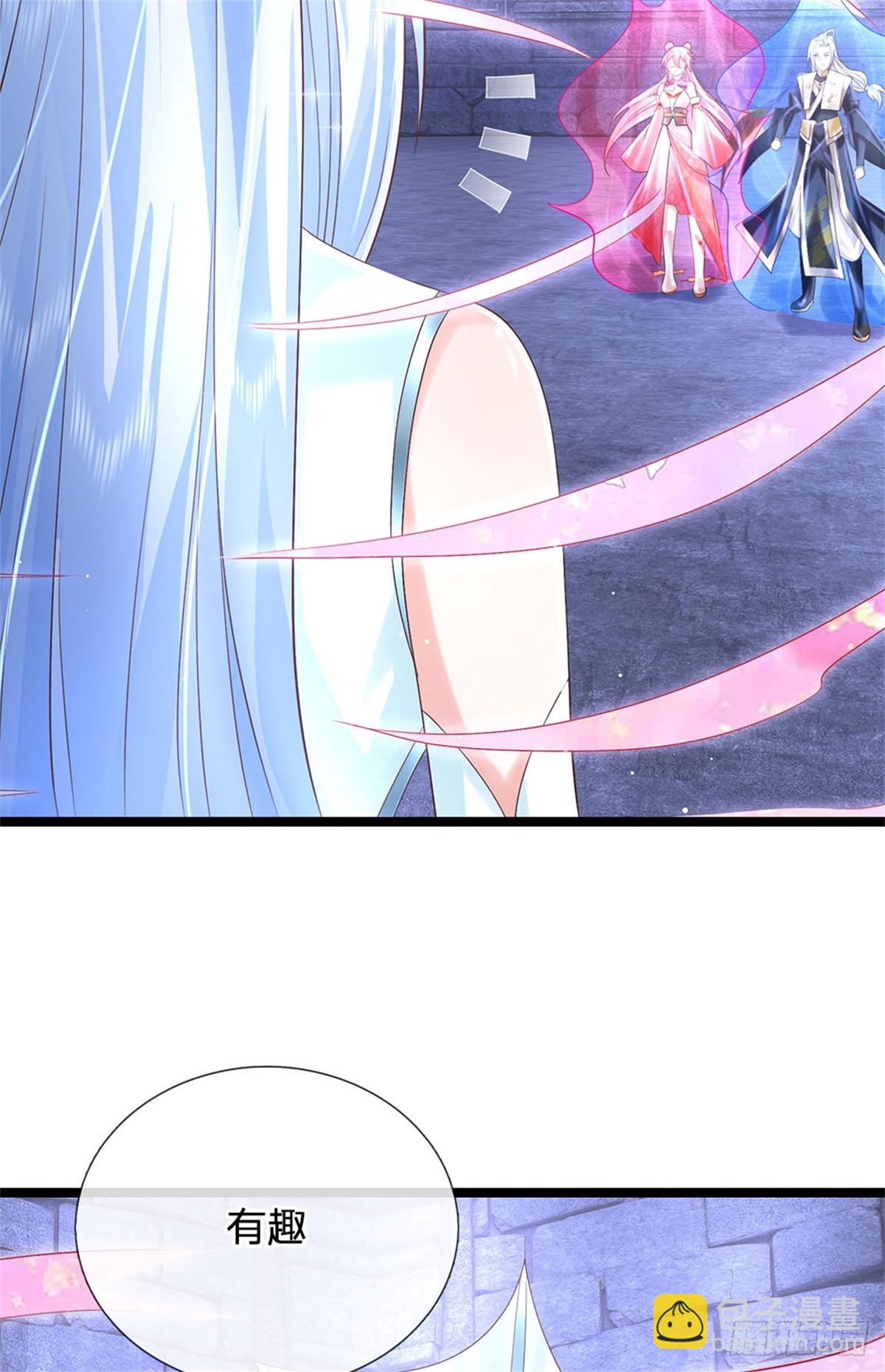 第178话 一切都不正常-第180话