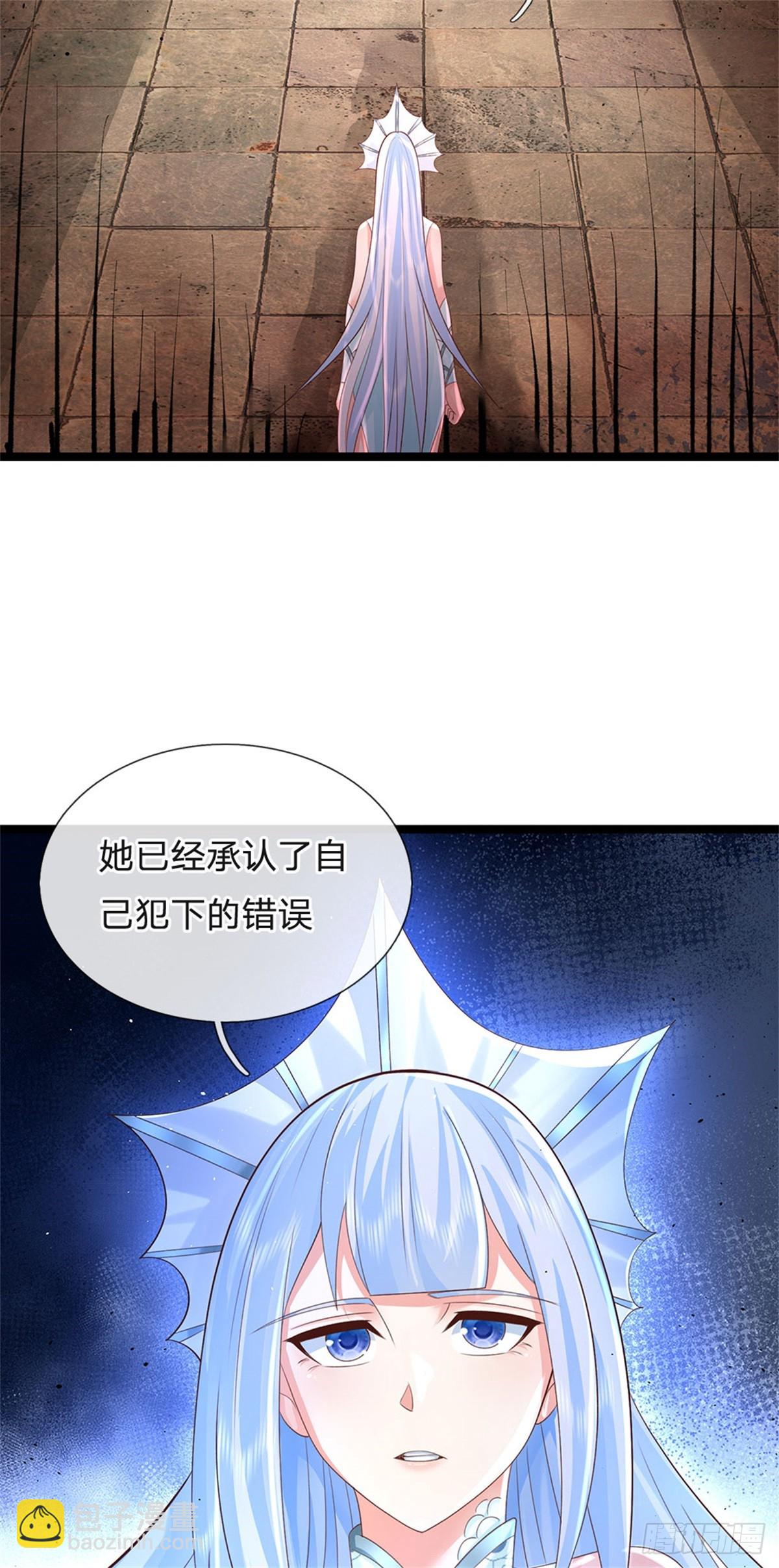 第178话 一切都不正常-第180话