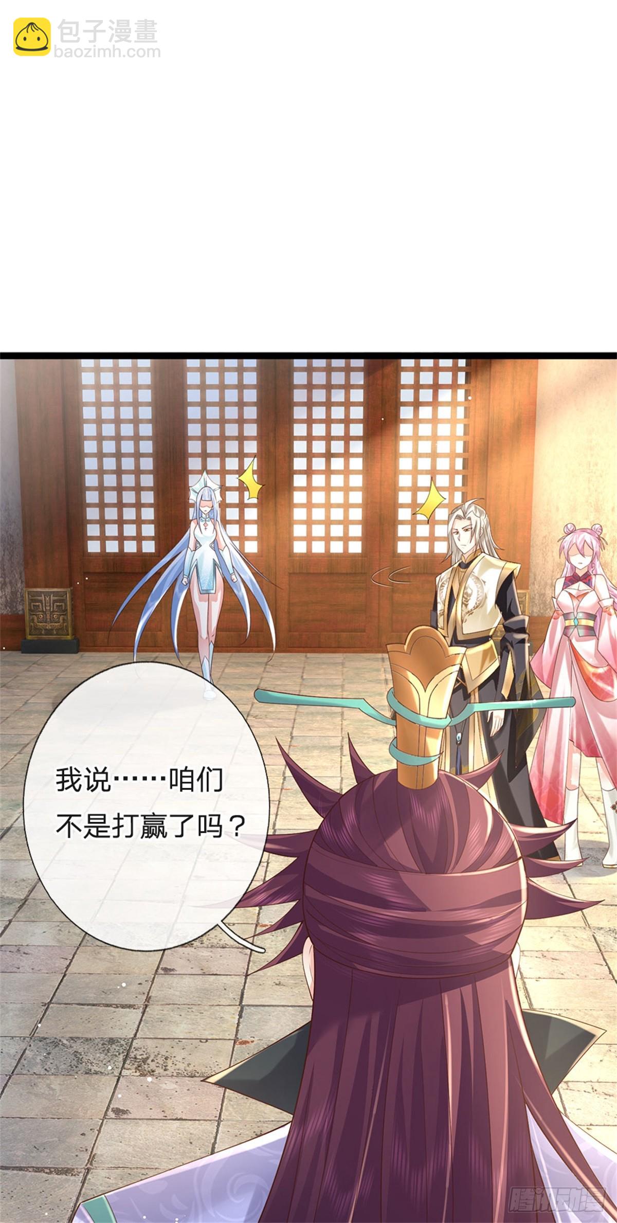 第178话 一切都不正常-第180话