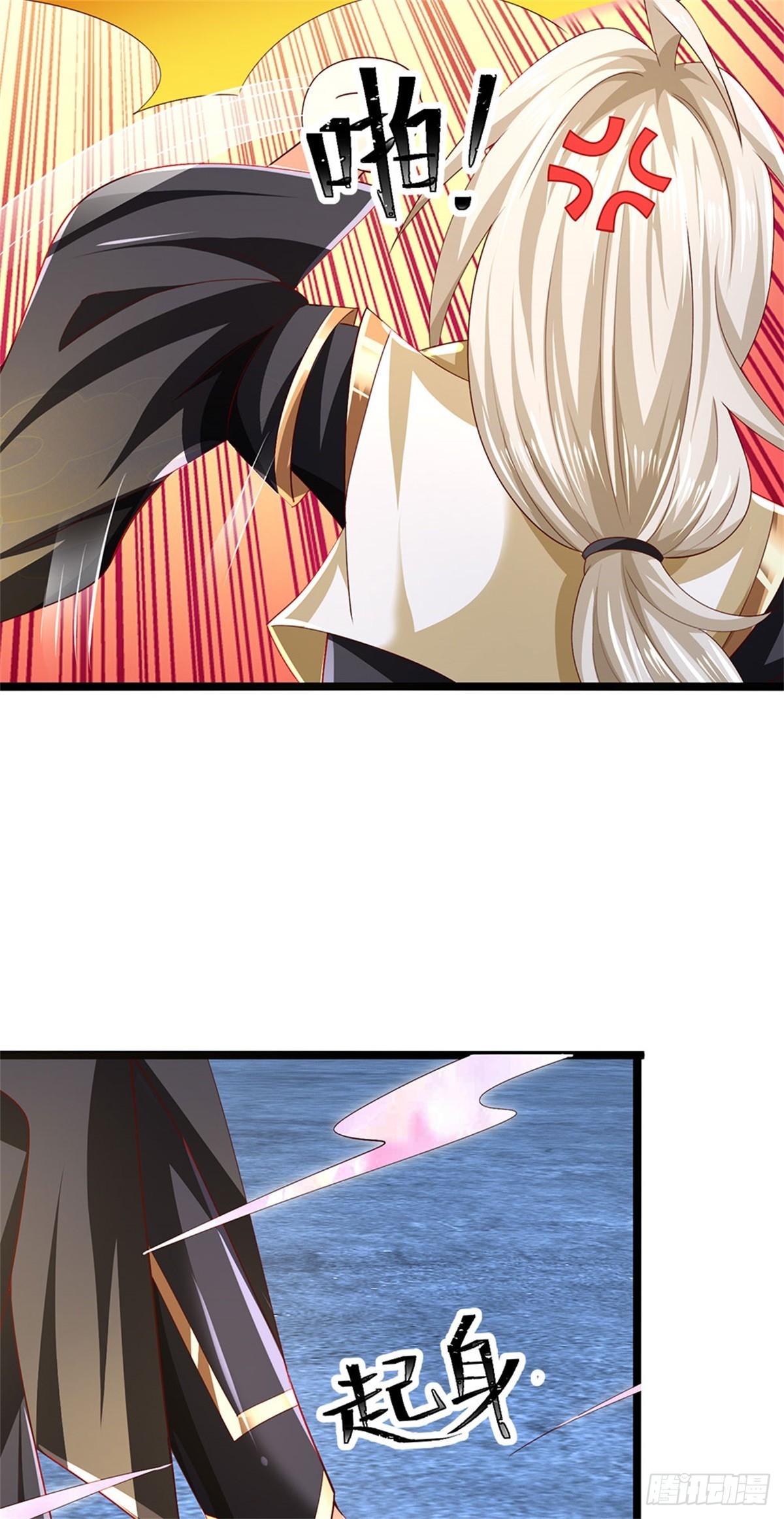 第180话 藏着什么东西-第182话