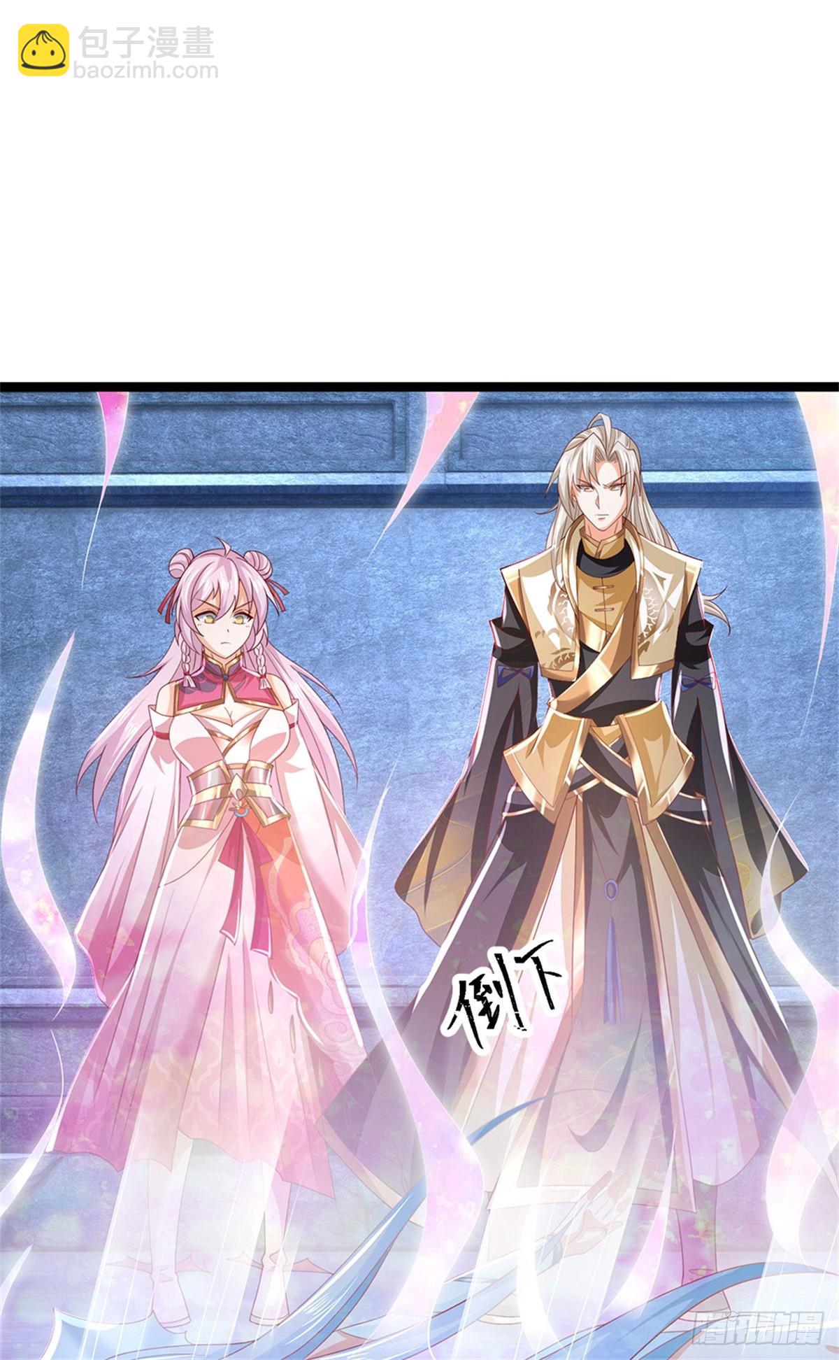 第180话 藏着什么东西-第182话
